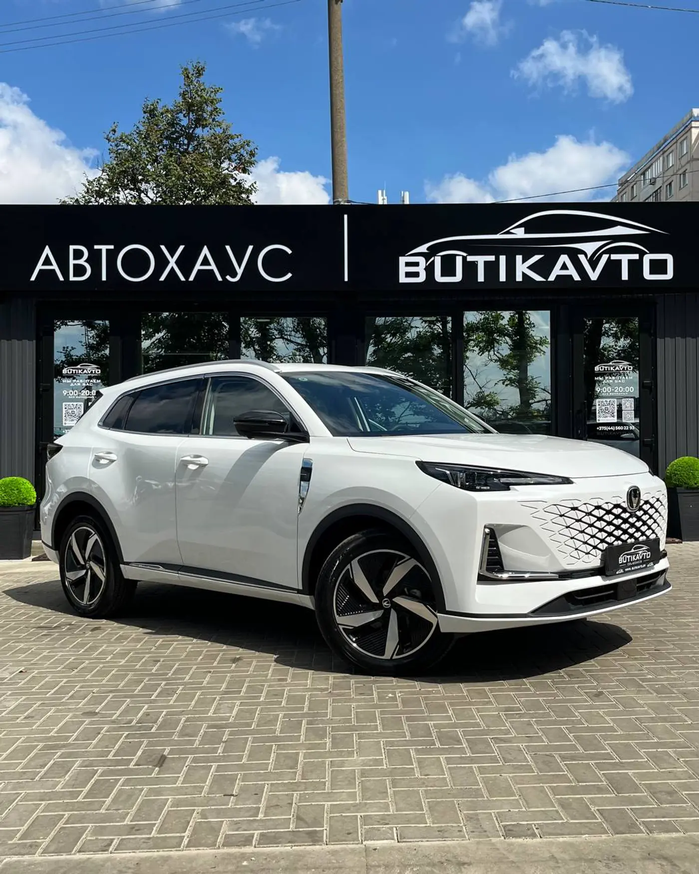 Changan CS55PLUS I Рестайлинг, 2025