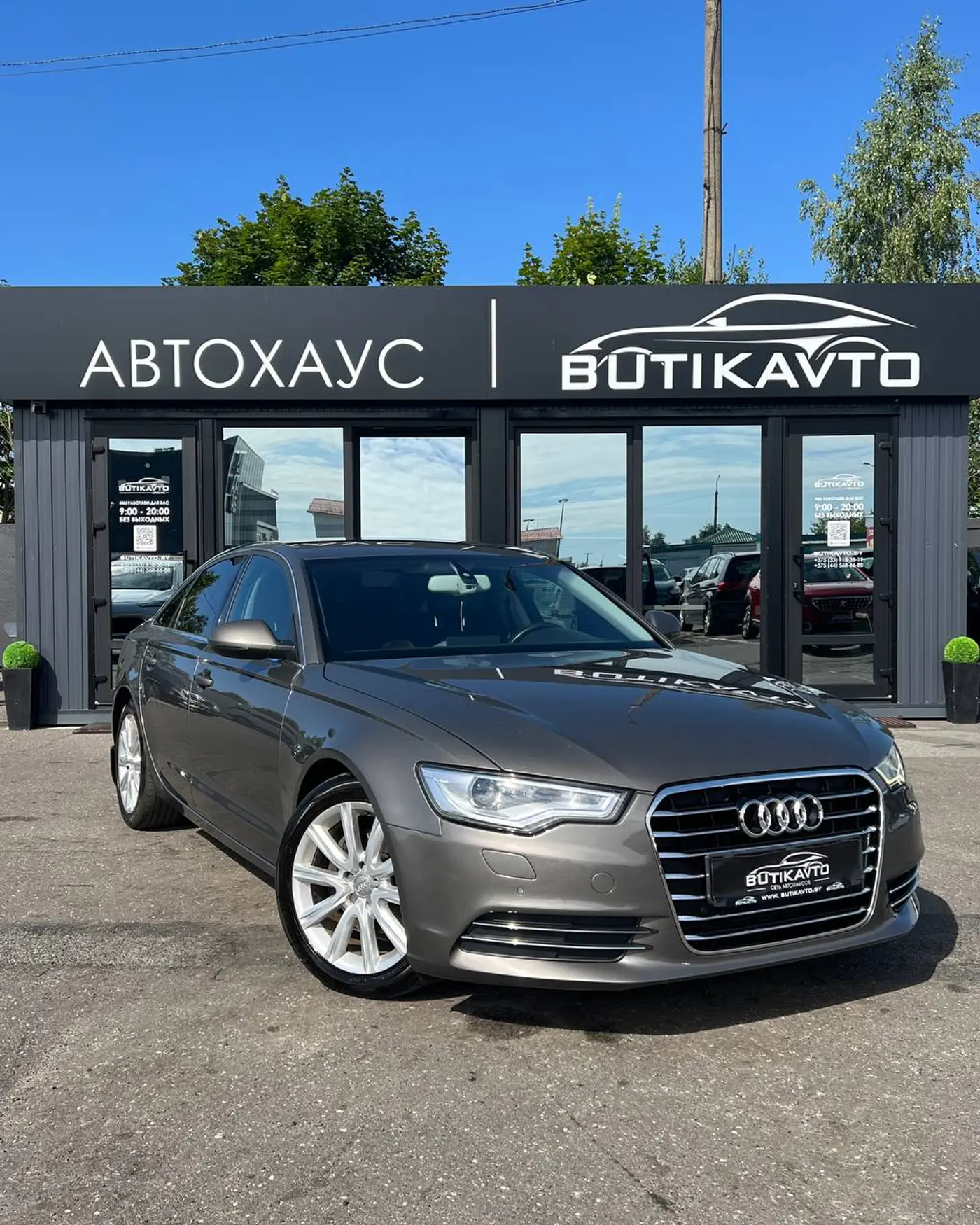 Audi A6 IV (C7), 2011