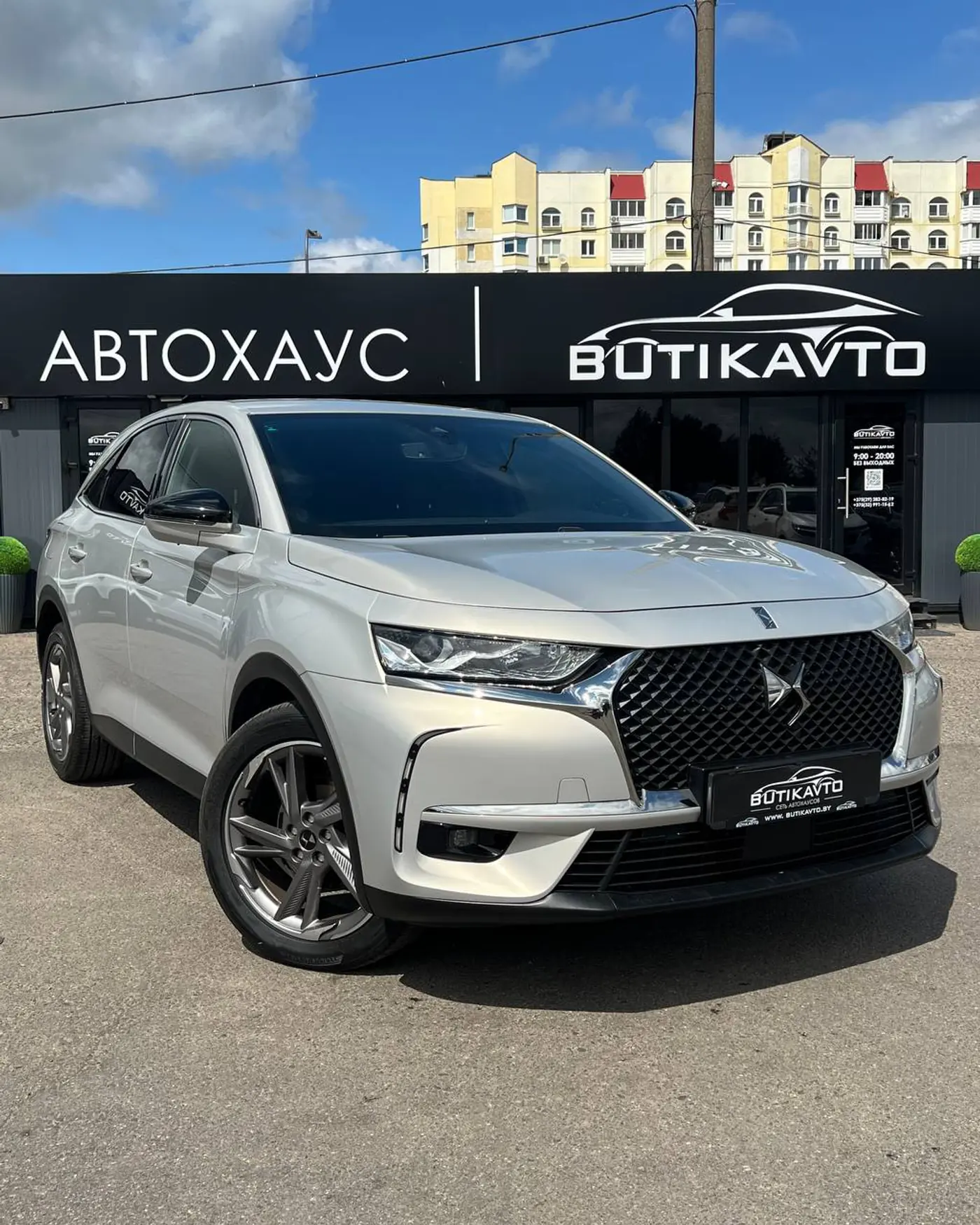Citroen DS7 I, 2022