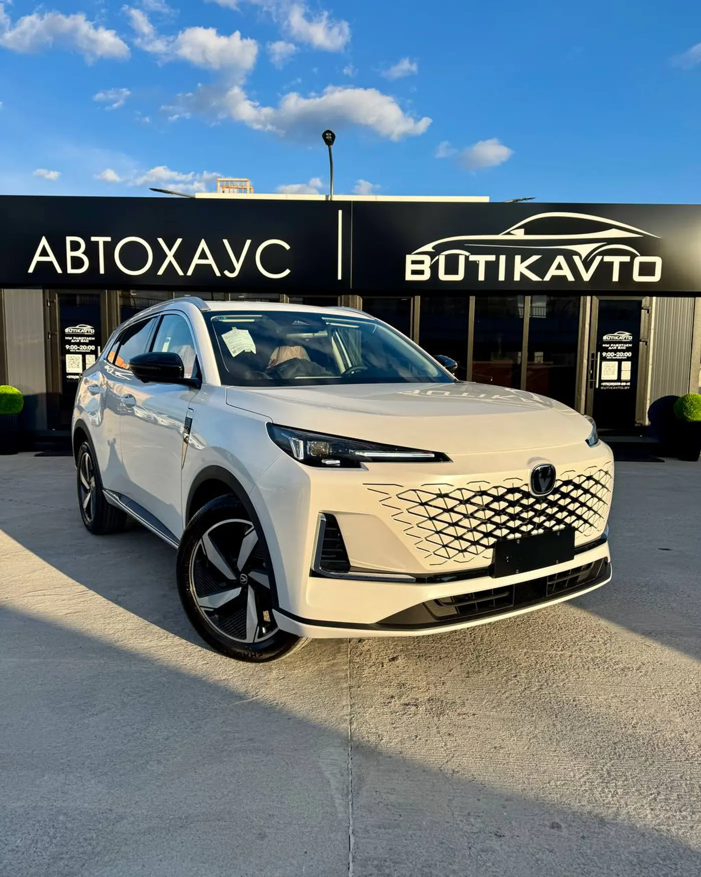 Changan CS55PLUS I Рестайлинг, 2025