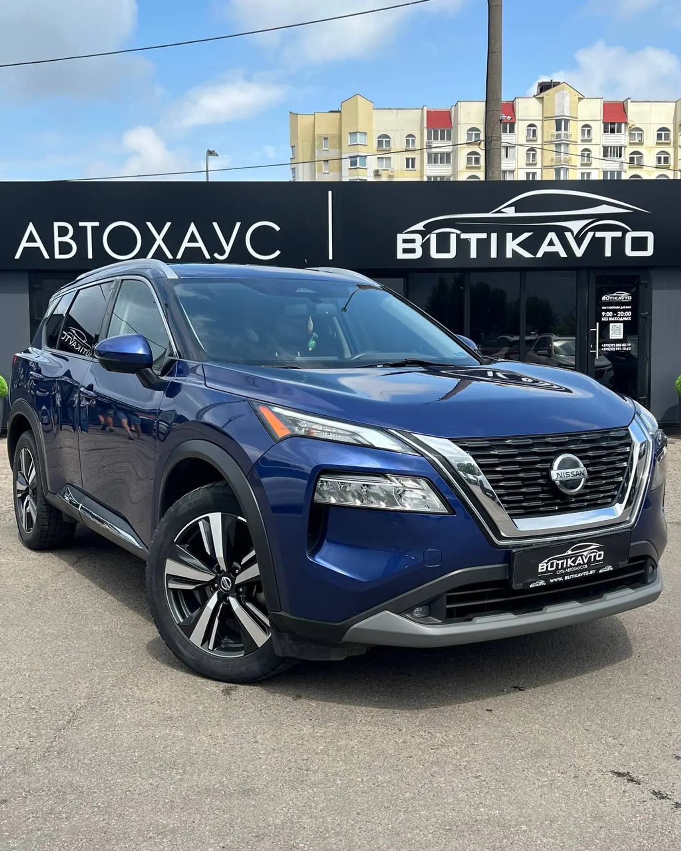 Nissan Rogue III, 2021