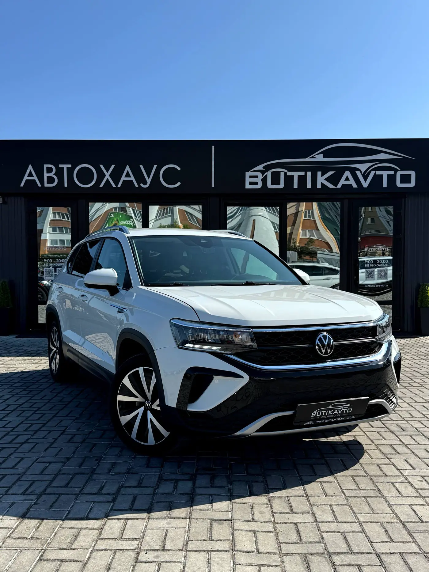 Volkswagen Taos I, 2023