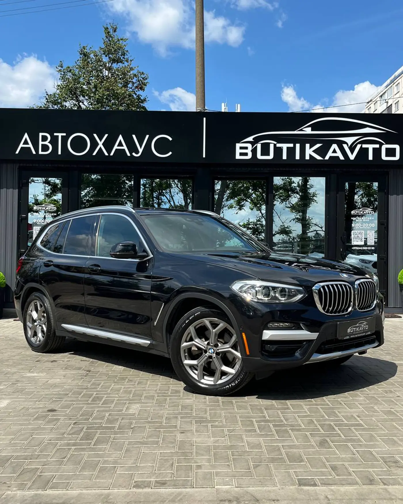BMW X3 III (G01), 2020