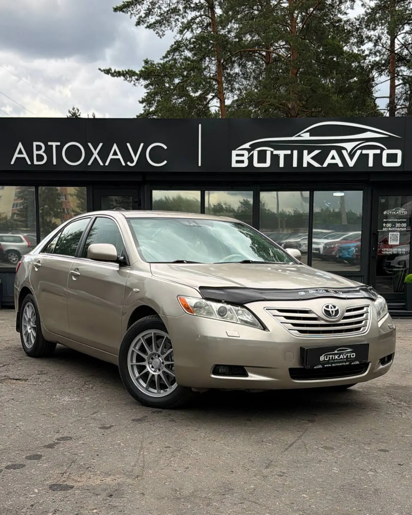 Toyota Camry VI (XV40), 2006