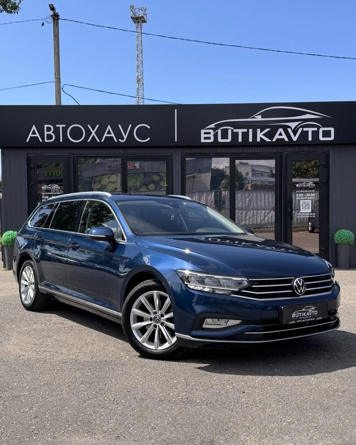 Volkswagen Passat B8 Рестайлинг, 2021