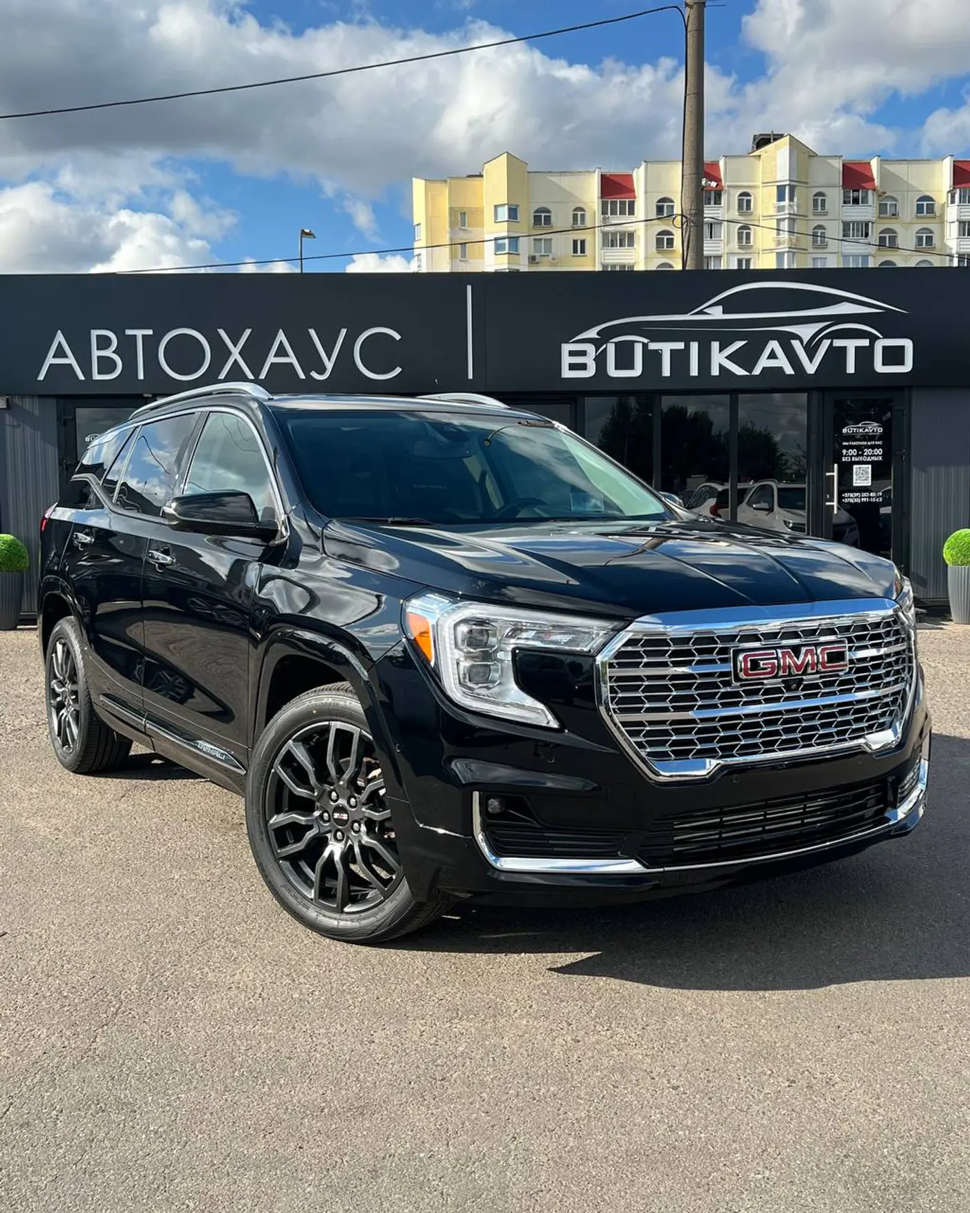 GMC Terrain II Рестайлинг, 2023