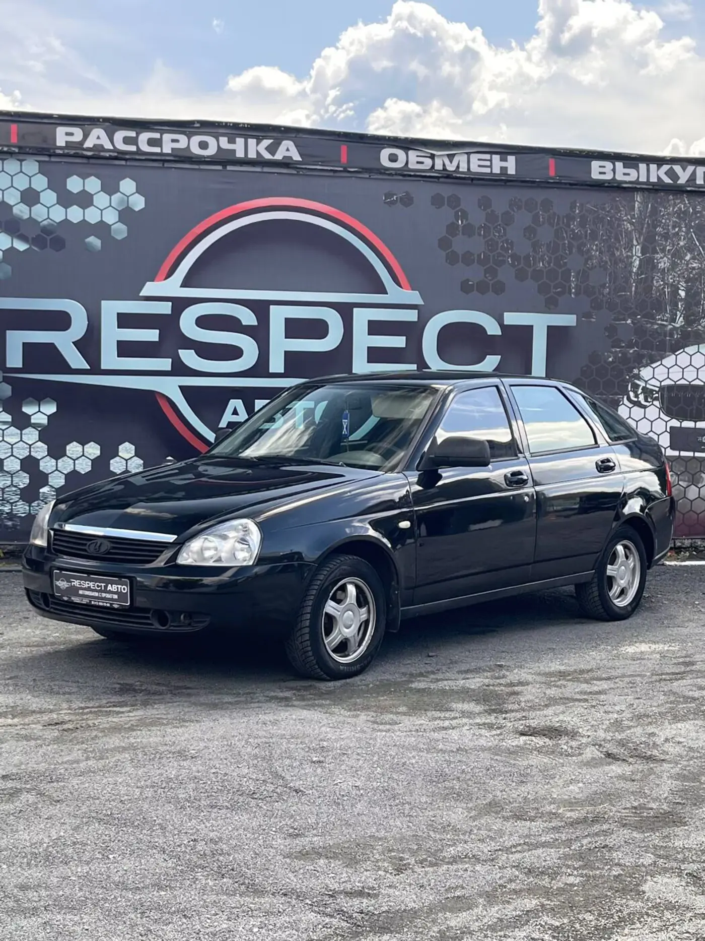 LADA (ВАЗ) Priora I, 2009