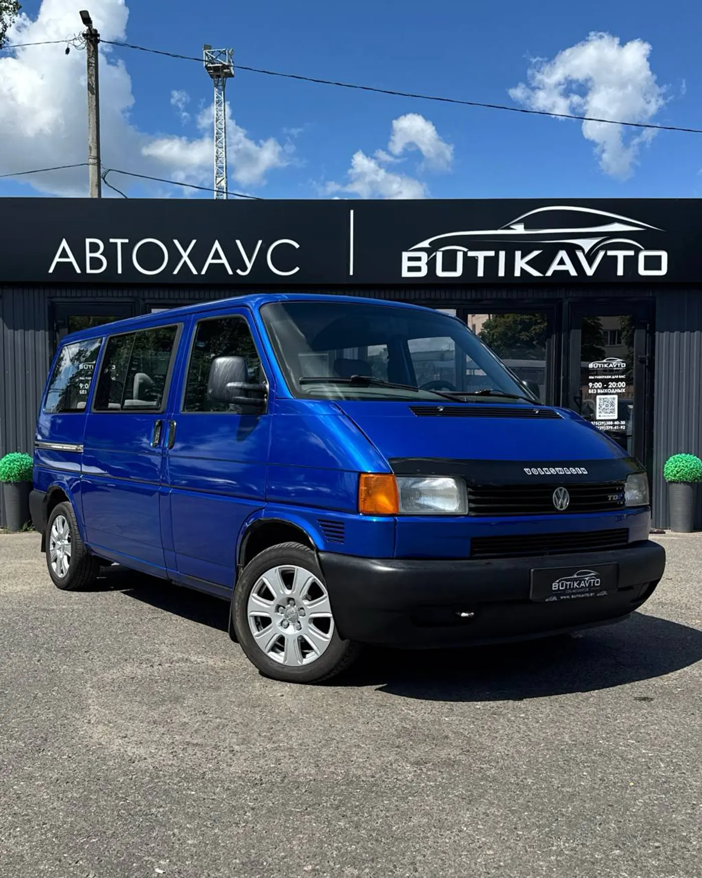 Volkswagen Transporter T4, 2001
