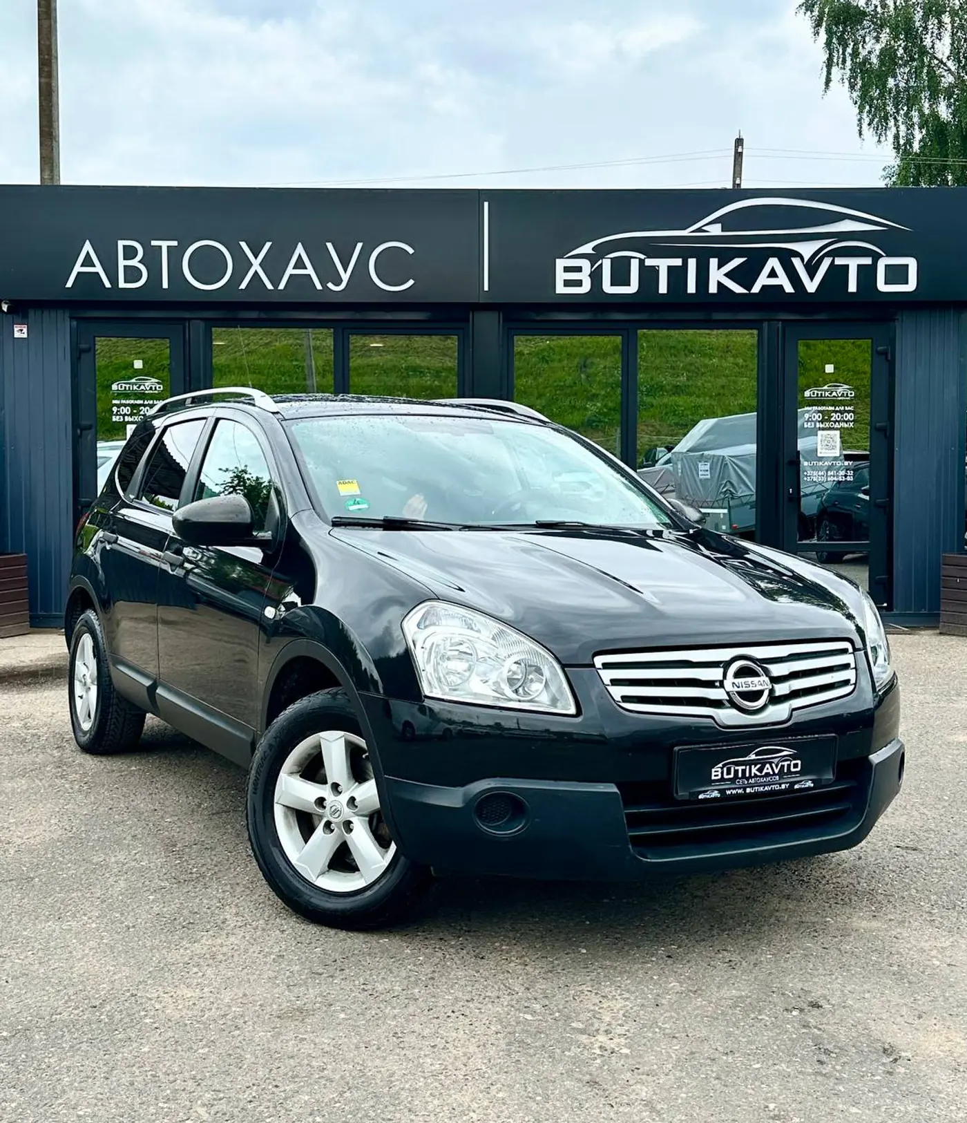 Nissan Qashqai+2 I, 2009