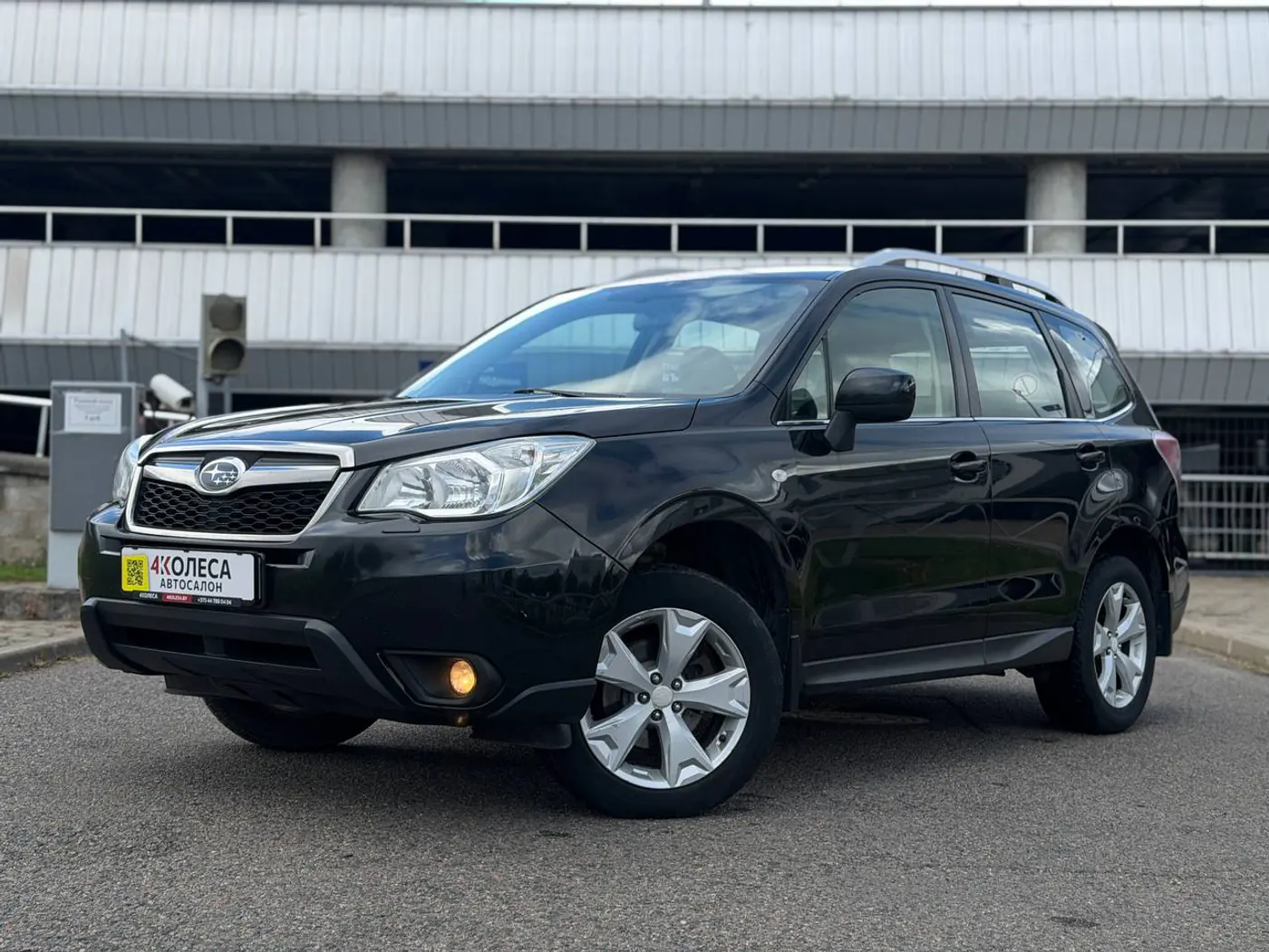 Subaru Forester IV, 2013