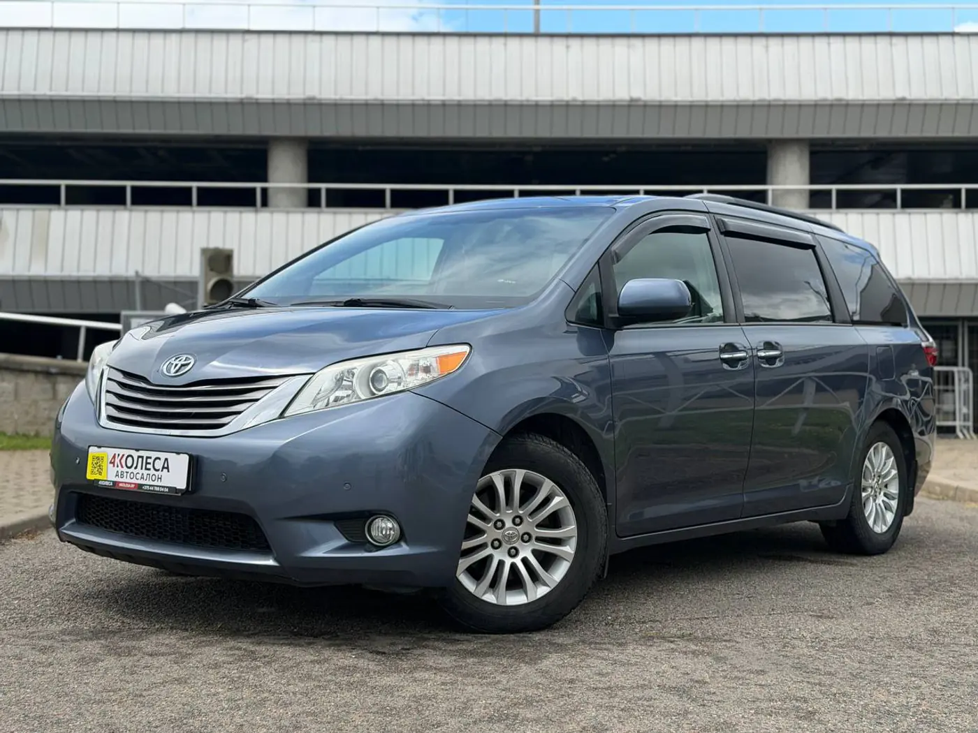 Toyota Sienna III Рестайлинг, 2015