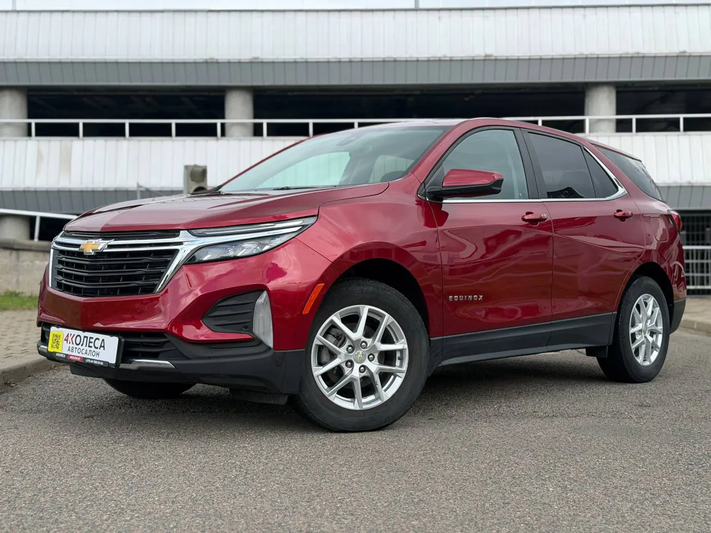 Chevrolet Equinox III Рестайлинг, 2022