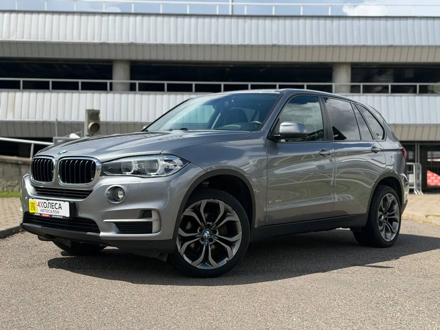 BMW X5 III (F15), 2016