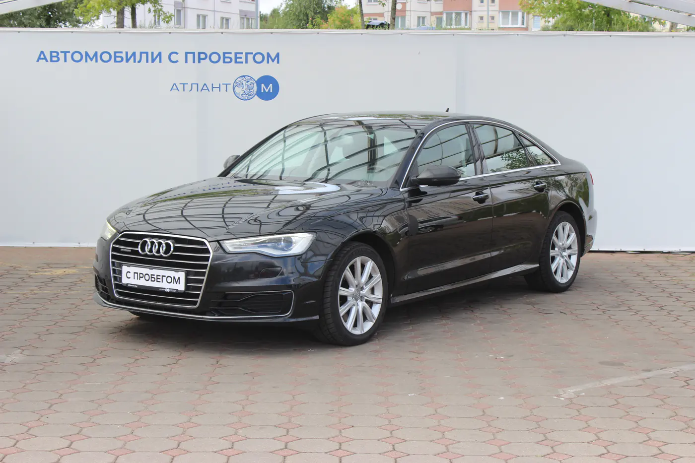 Audi A6 IV (C7) Рестайлинг, 2015