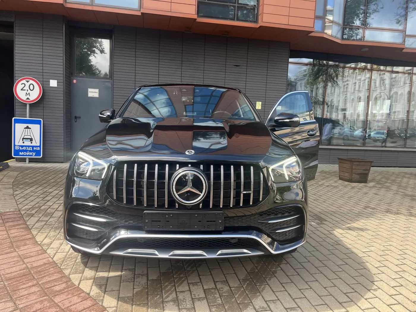 Mercedes-Benz GLE Coupe AMG II (C167), 2021