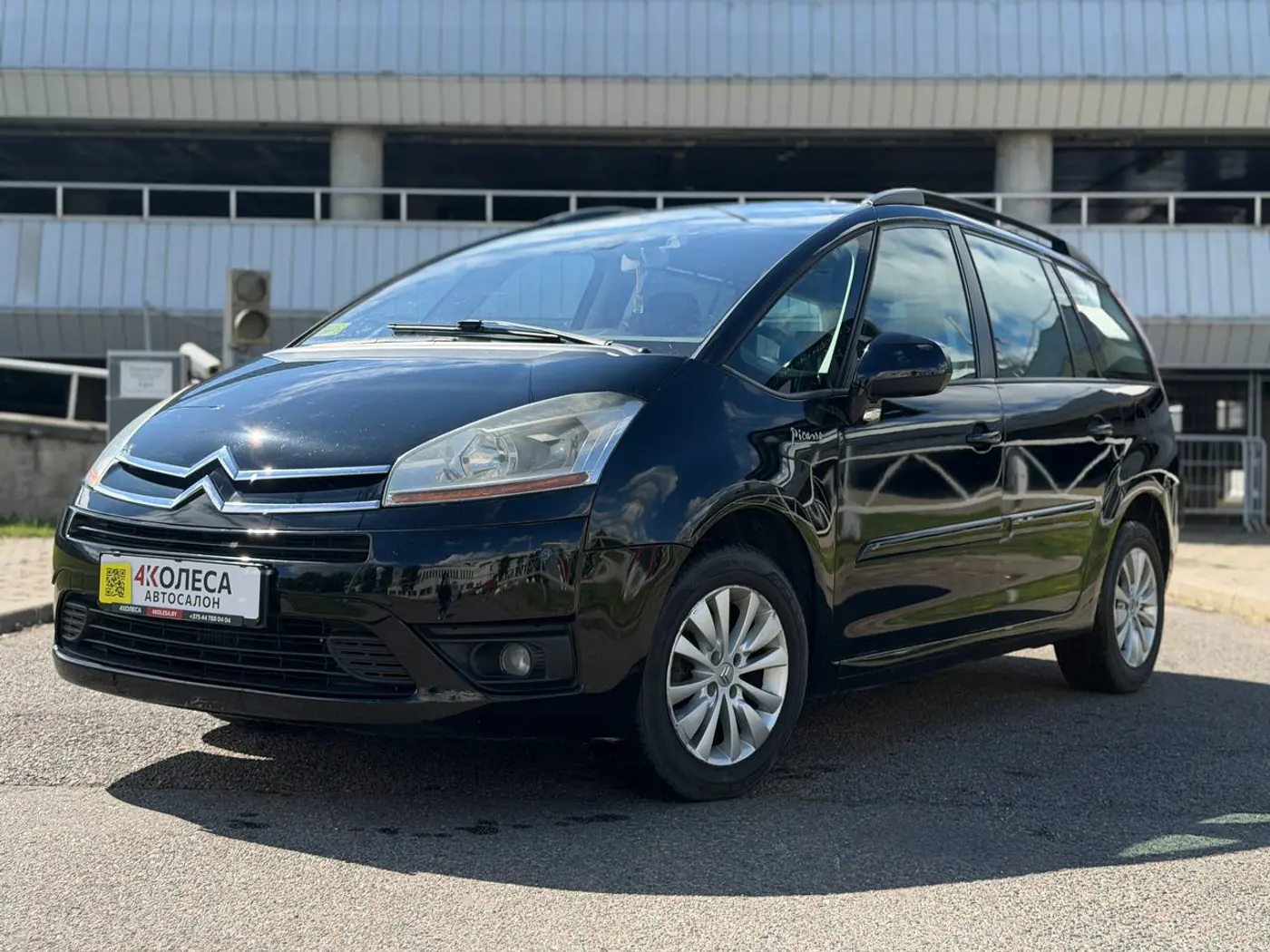 Citroen Grand C4 Picasso I, 2008