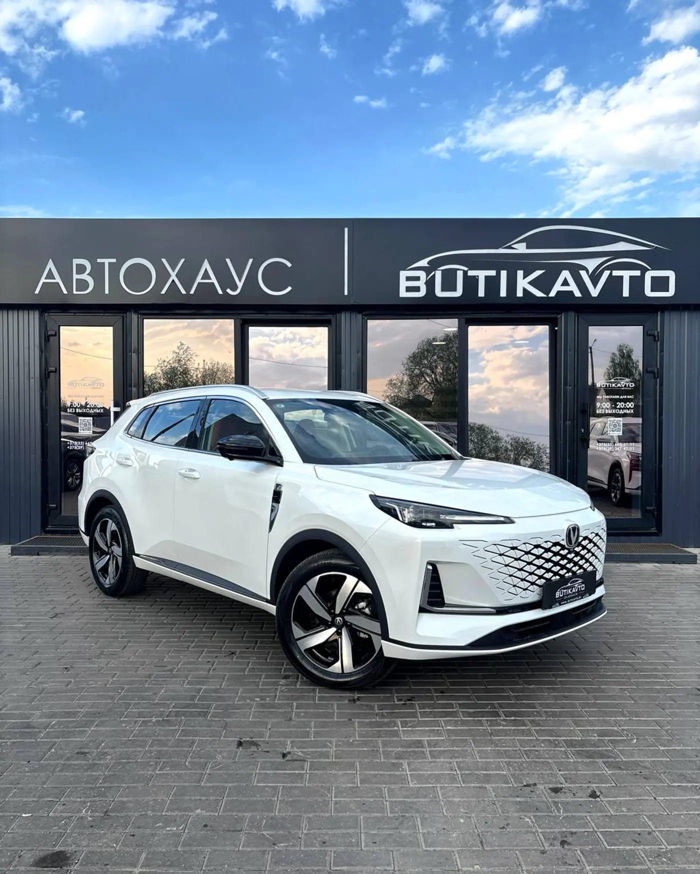 Changan CS55PLUS I Рестайлинг, 2024