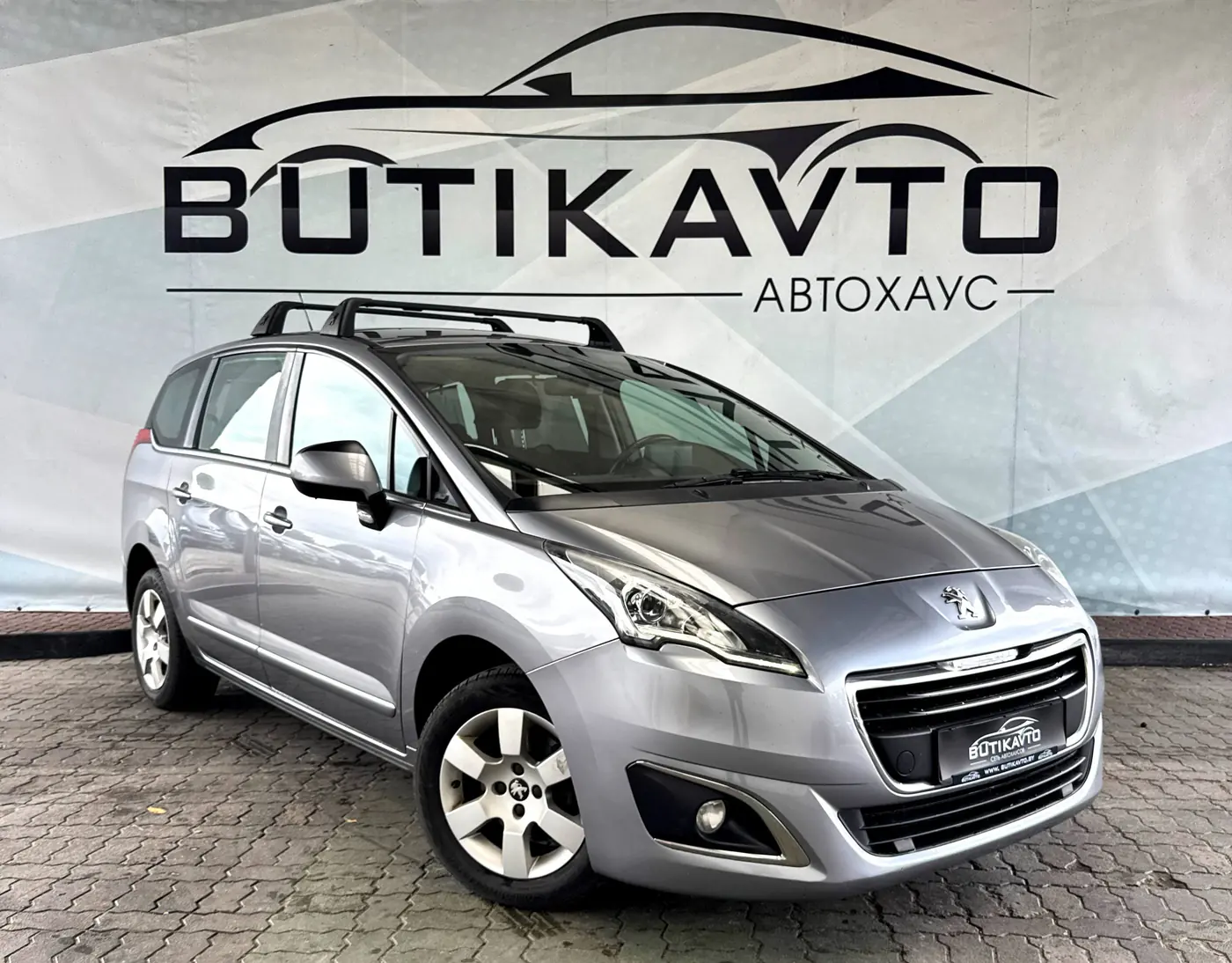 Peugeot 5008 I Рестайлинг, 2016