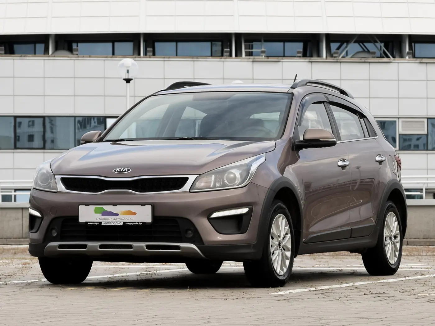 Kia Rio IV, 2019