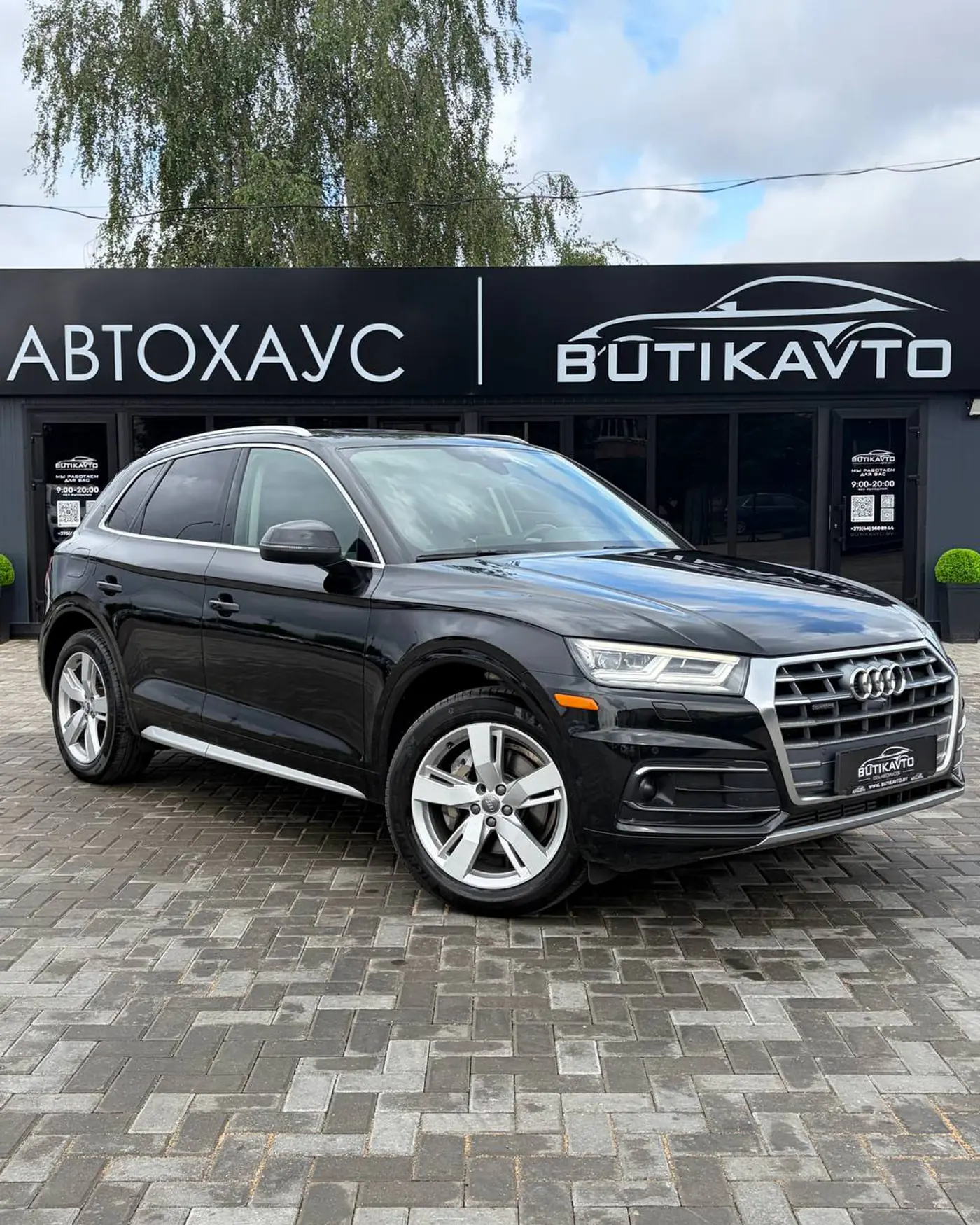 Audi Q5 II (FY), 2019