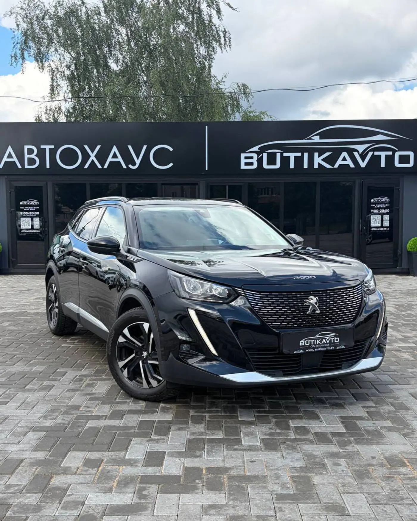 Peugeot 2008 II, 2021