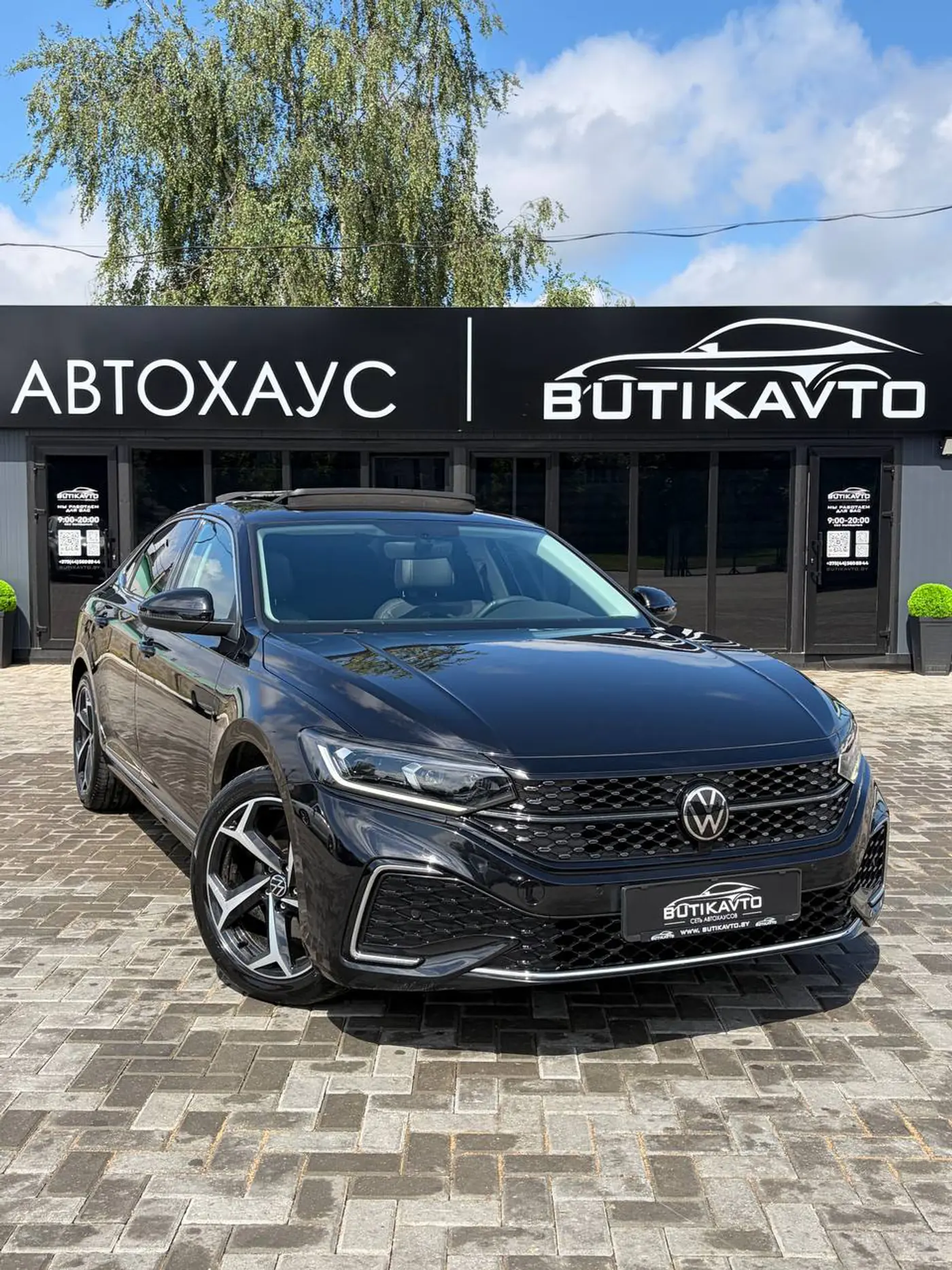Volkswagen Passat B8 Рестайлинг, 2023
