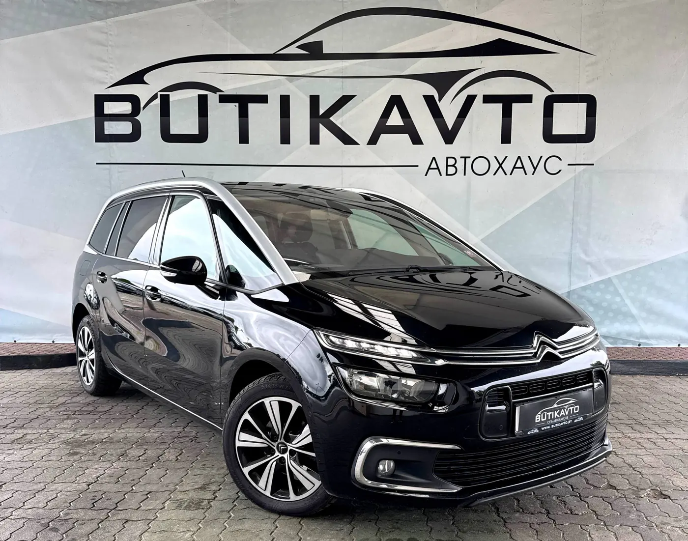 Citroen C4 SpaceTourer I, 2018