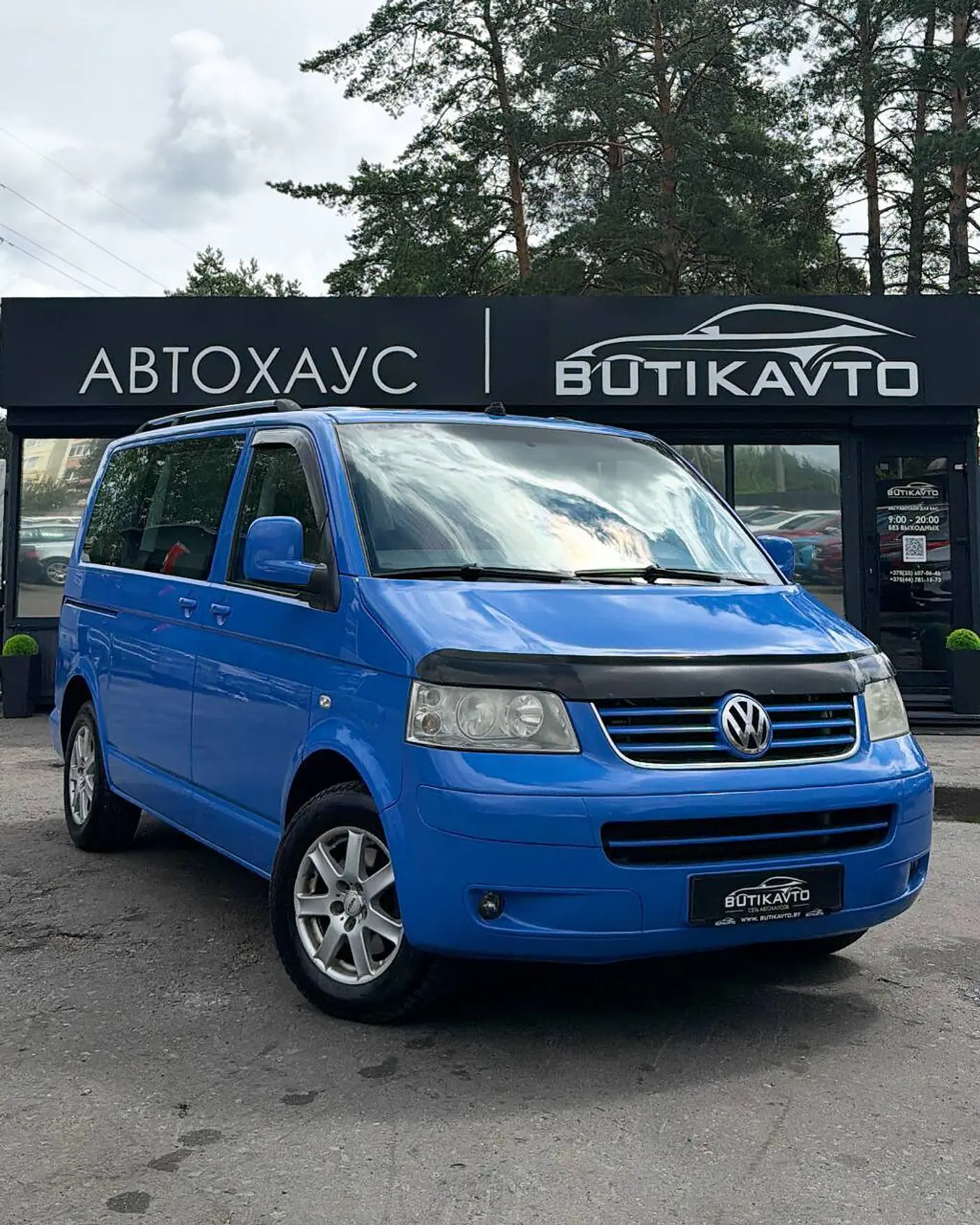 Volkswagen Caravelle T5, 2007