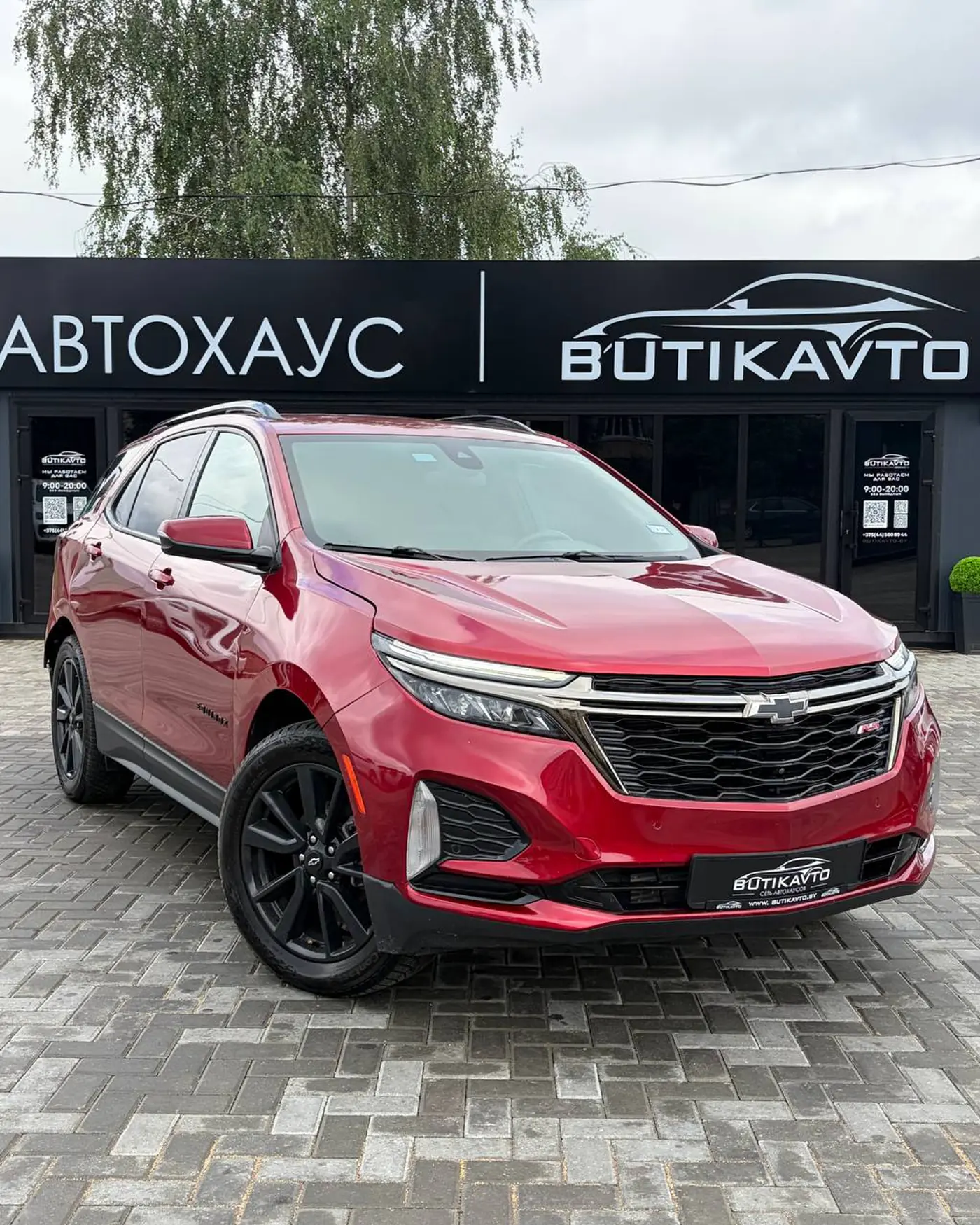 Chevrolet Equinox III Рестайлинг, 2023