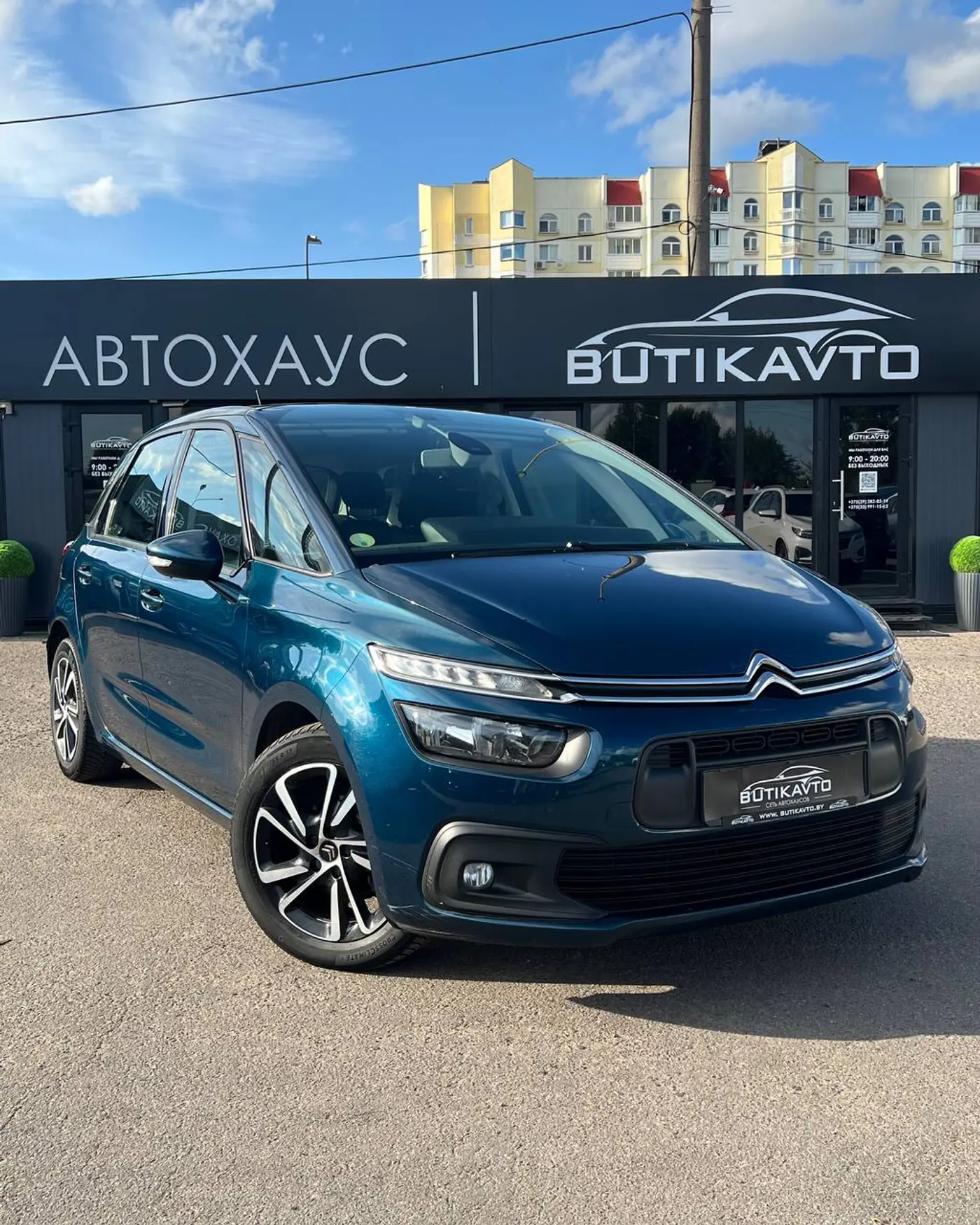 Citroen C4 SpaceTourer I, 2020