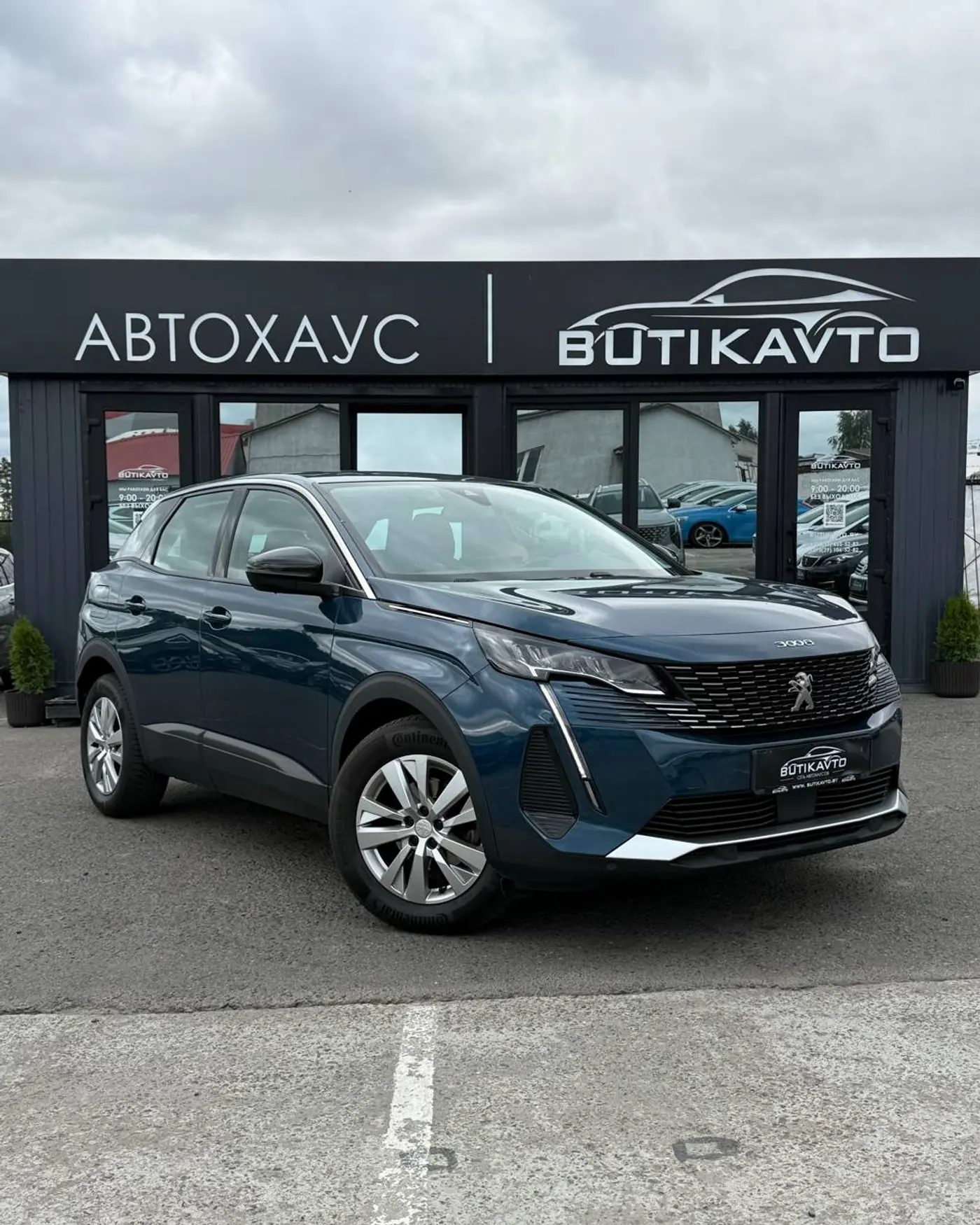 Peugeot 3008 II Рестайлинг, 2022