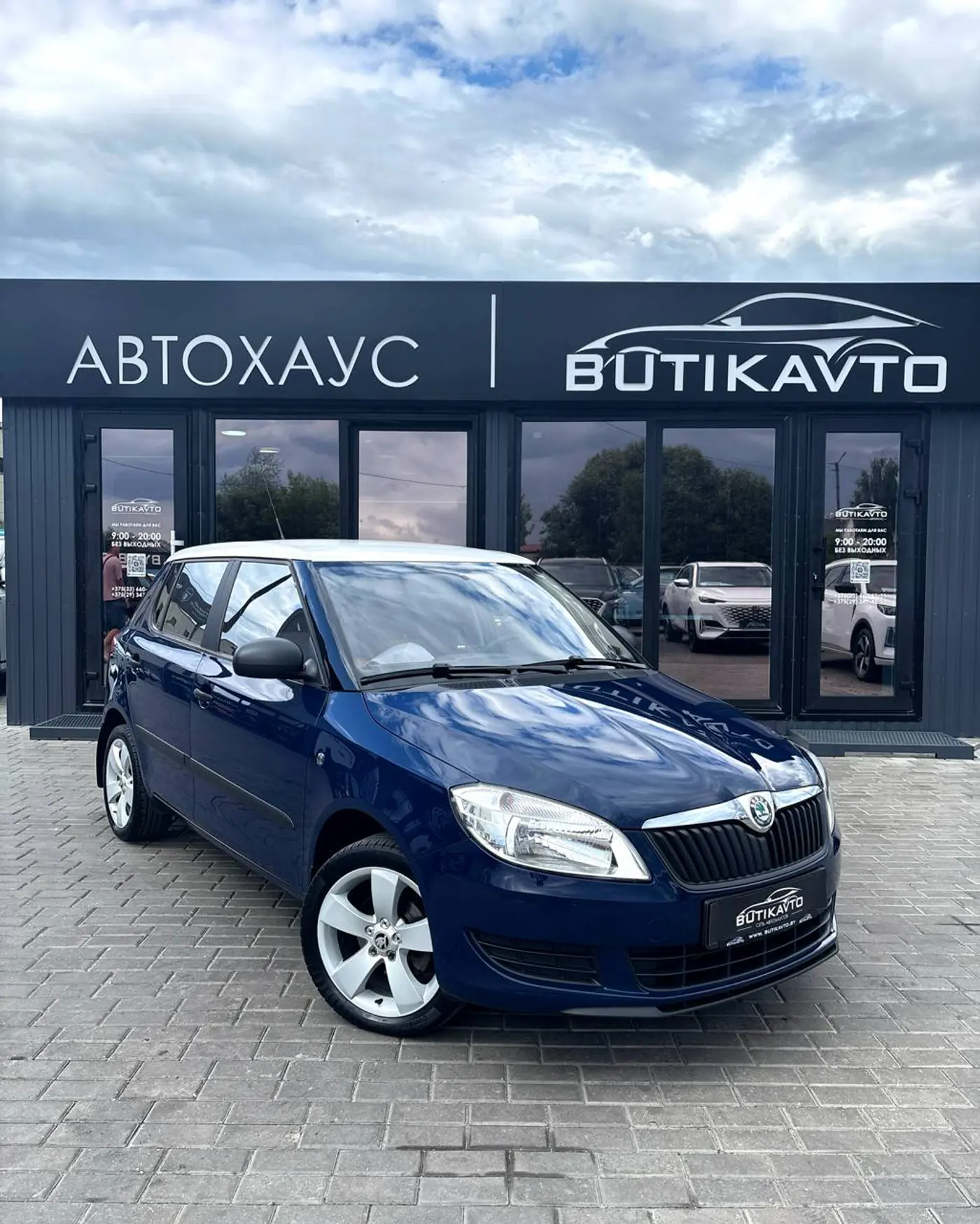 Skoda Fabia II, 2010