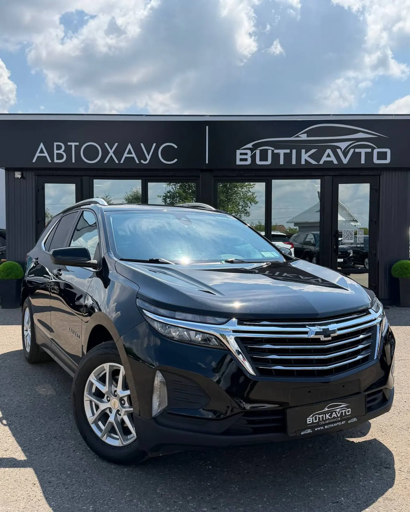 Chevrolet Equinox III, 2021