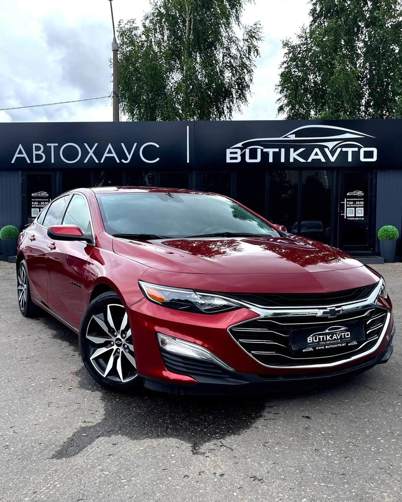 Chevrolet Malibu IX Рестайлинг, 2023