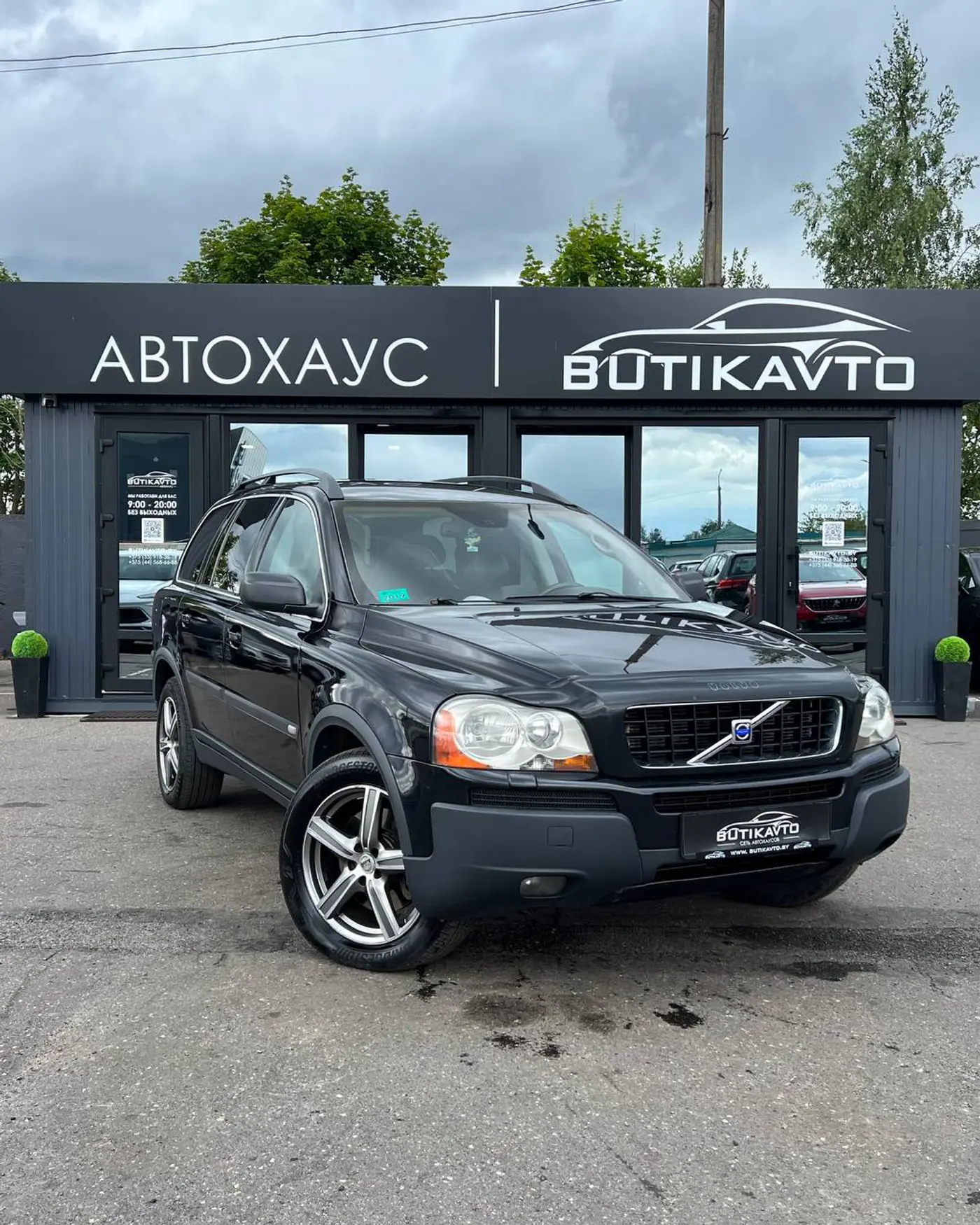 Volvo XC90 I, 2004