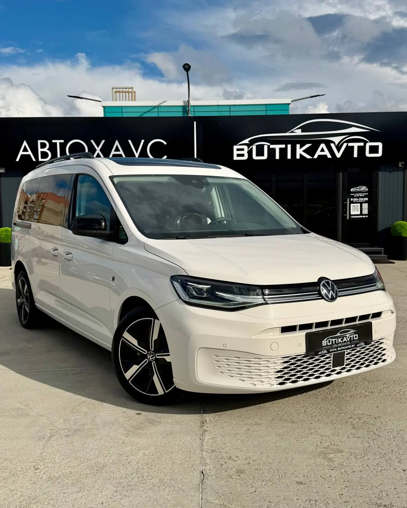 Volkswagen Caddy V, 2021