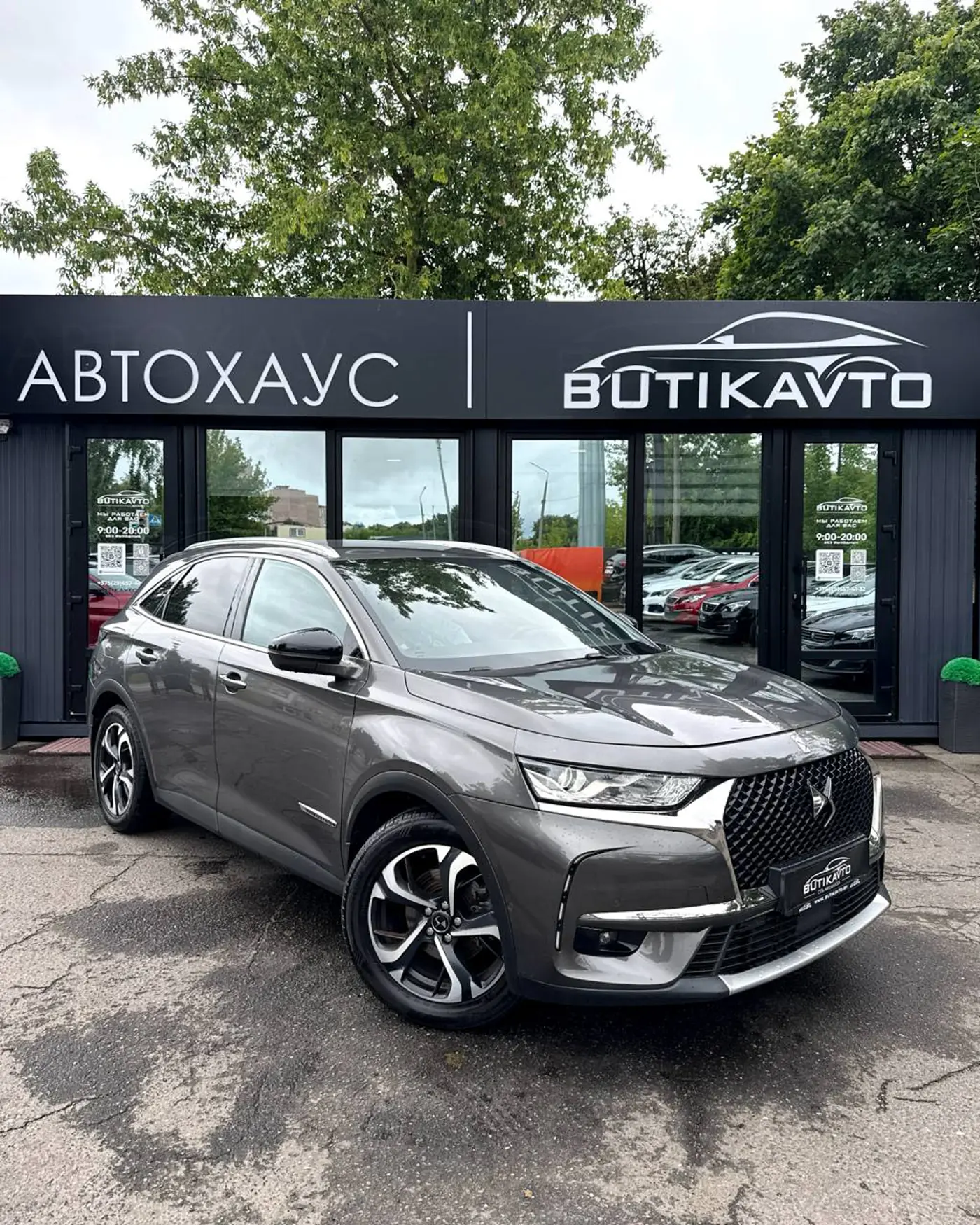 DS 7 Crossback I, 2019