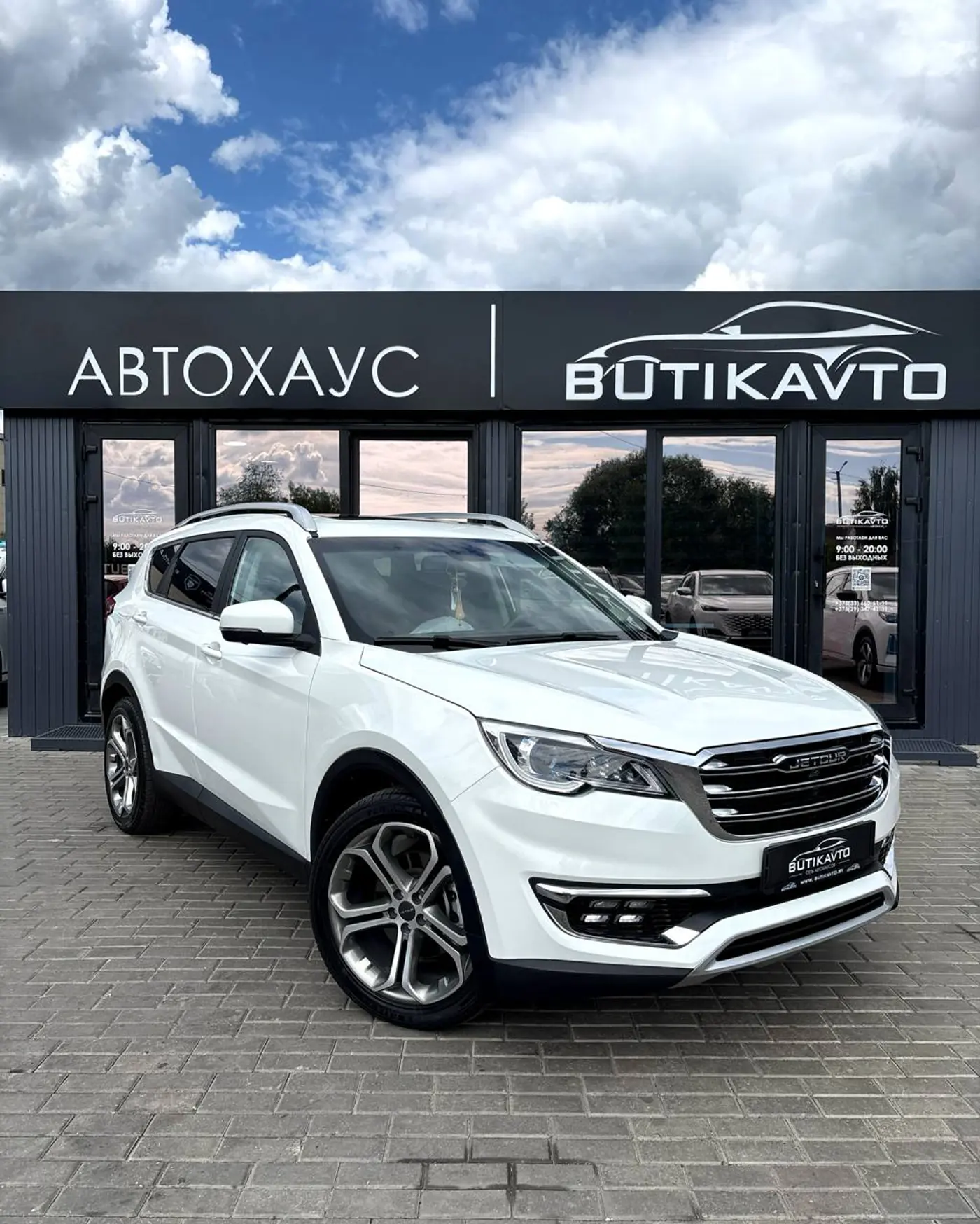 Jetour X70 I Рестайлинг, 2023
