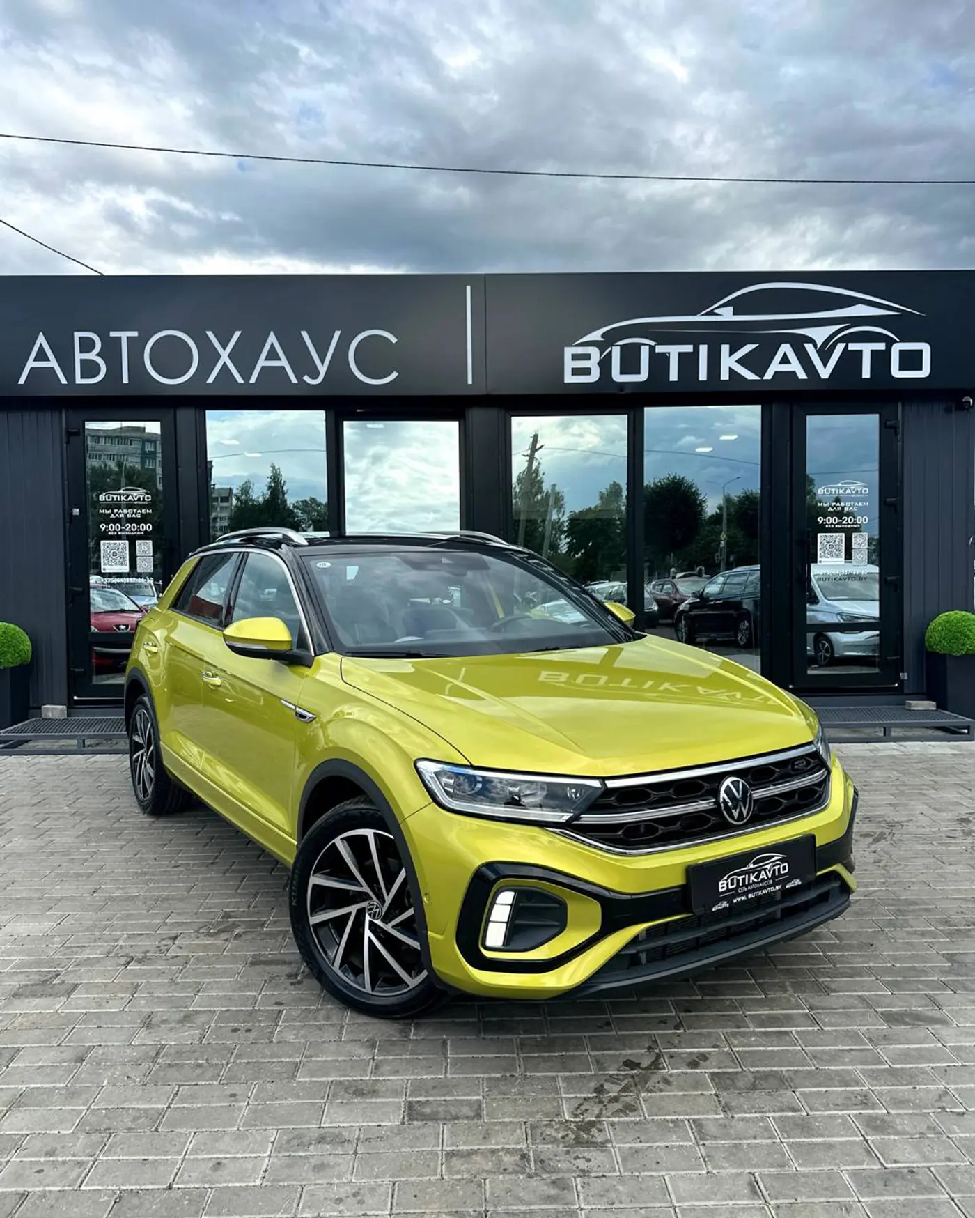 Volkswagen T-Roc I Рестайлинг, 2023