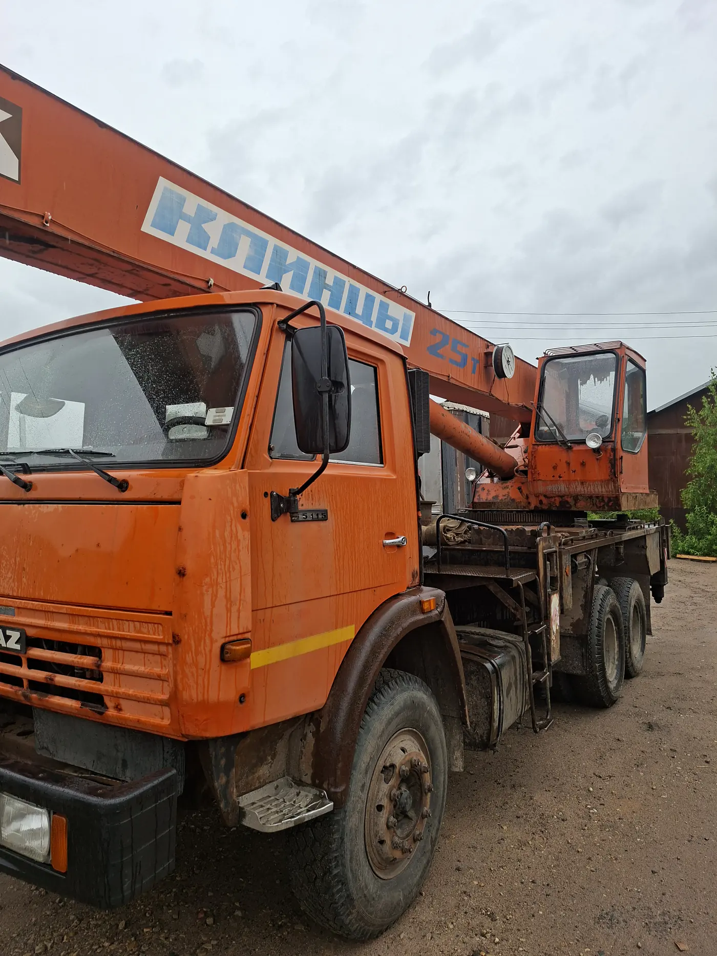 KAMAZ 65115 2008