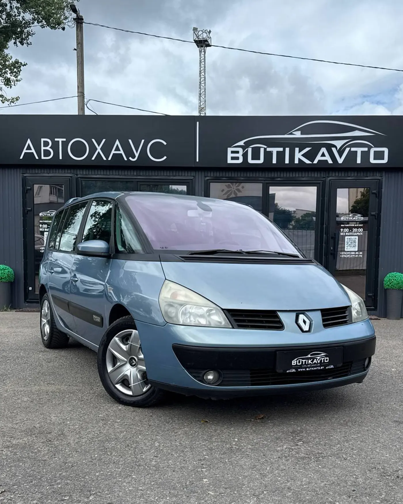 Renault Espace IV, 2003