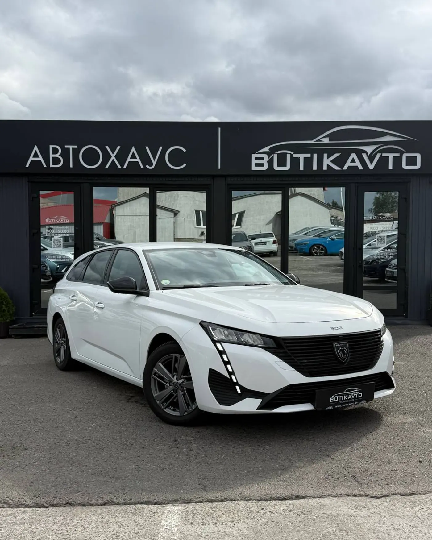 Peugeot 308 III, 2022