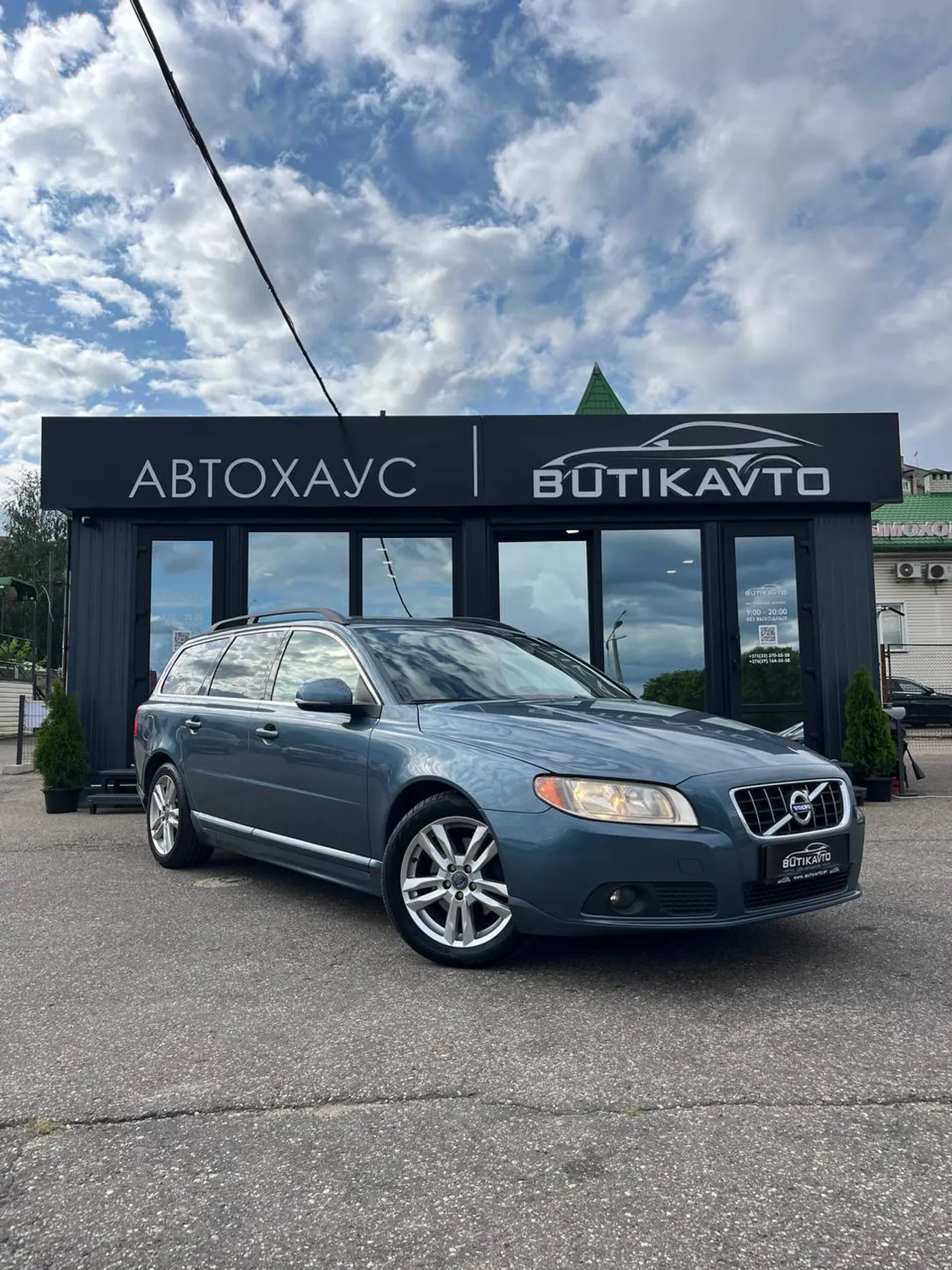 Volvo V70 III, 2011