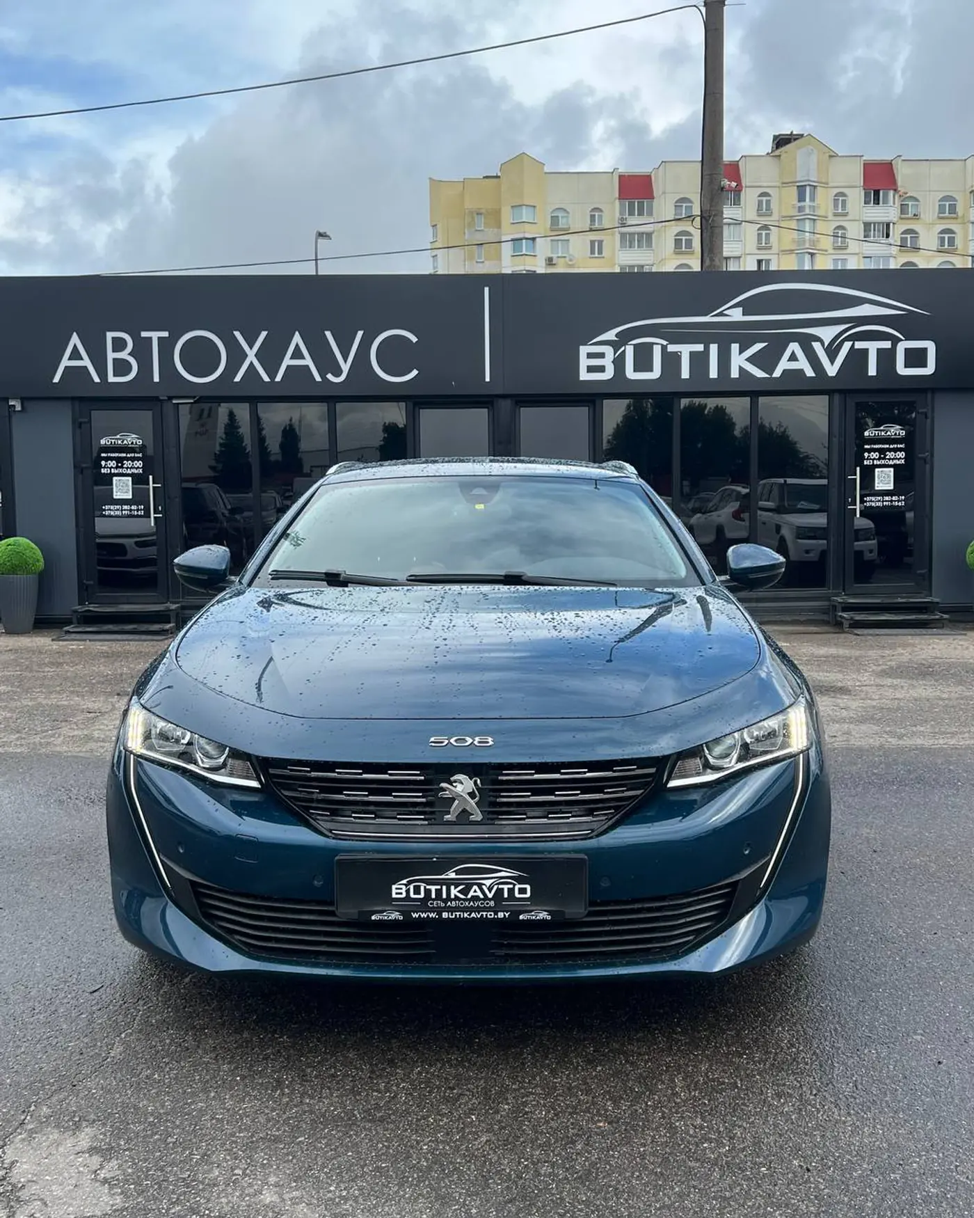 Peugeot 508 II, 2021