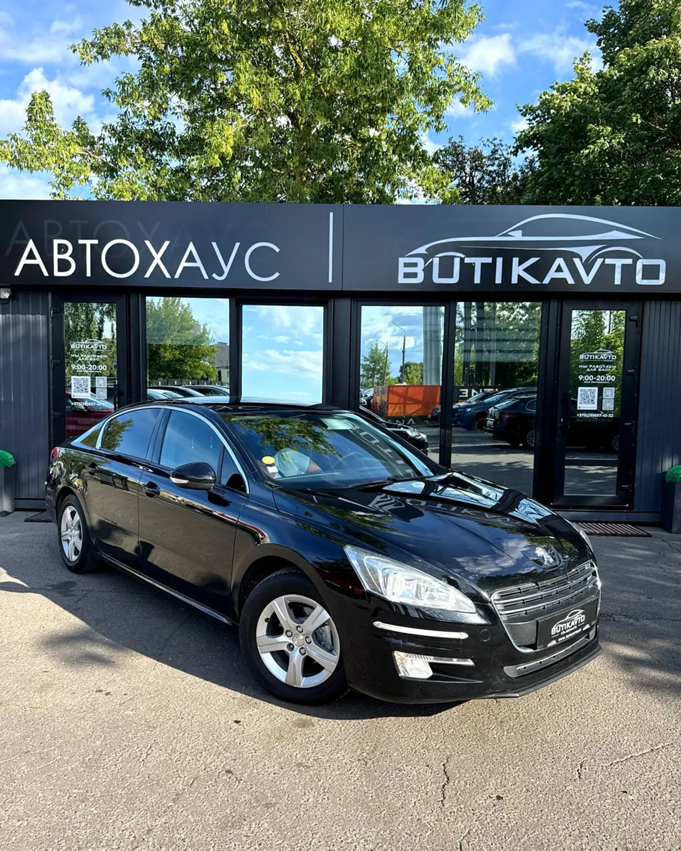 Peugeot 508 I, 2013