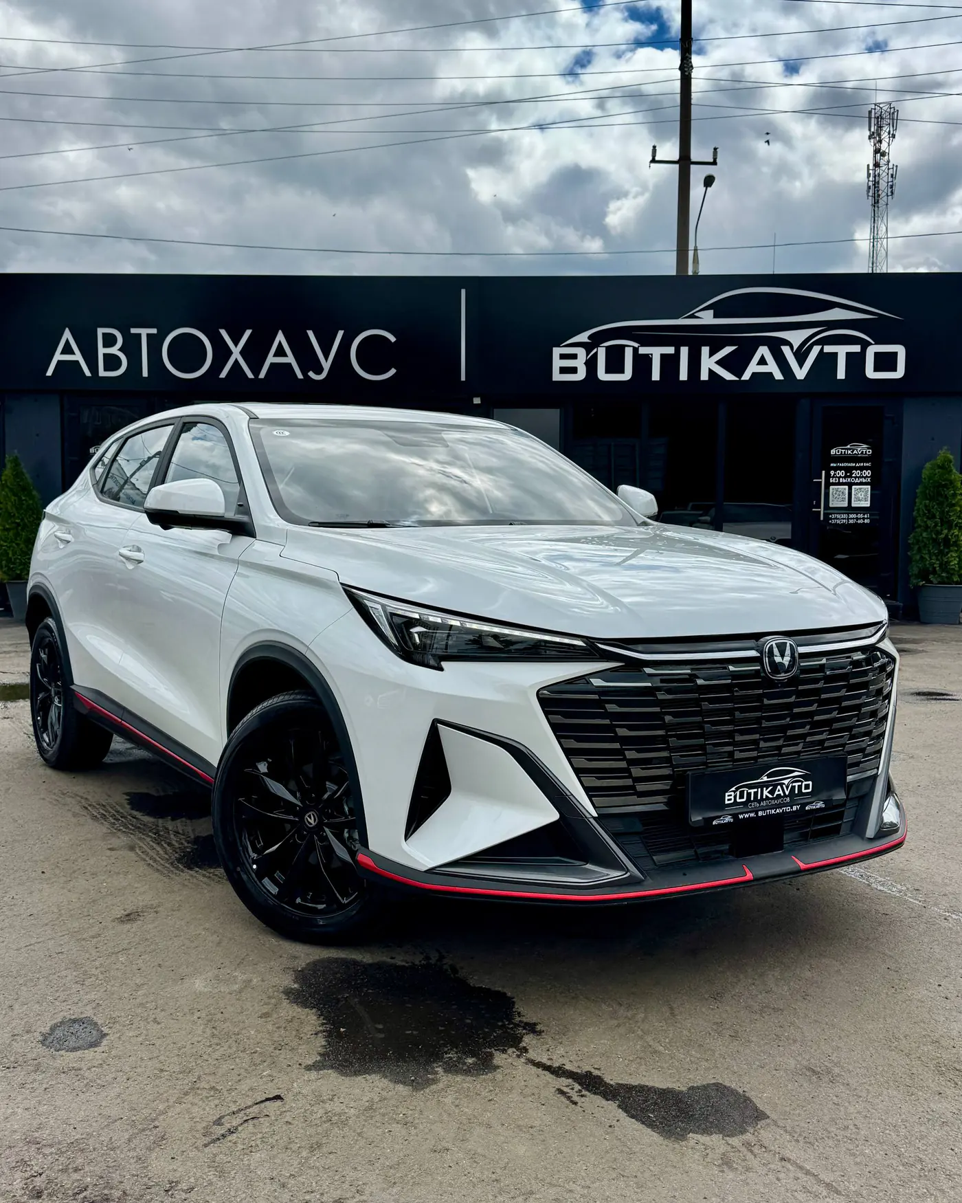 Changan X5 Plus I, 2026
