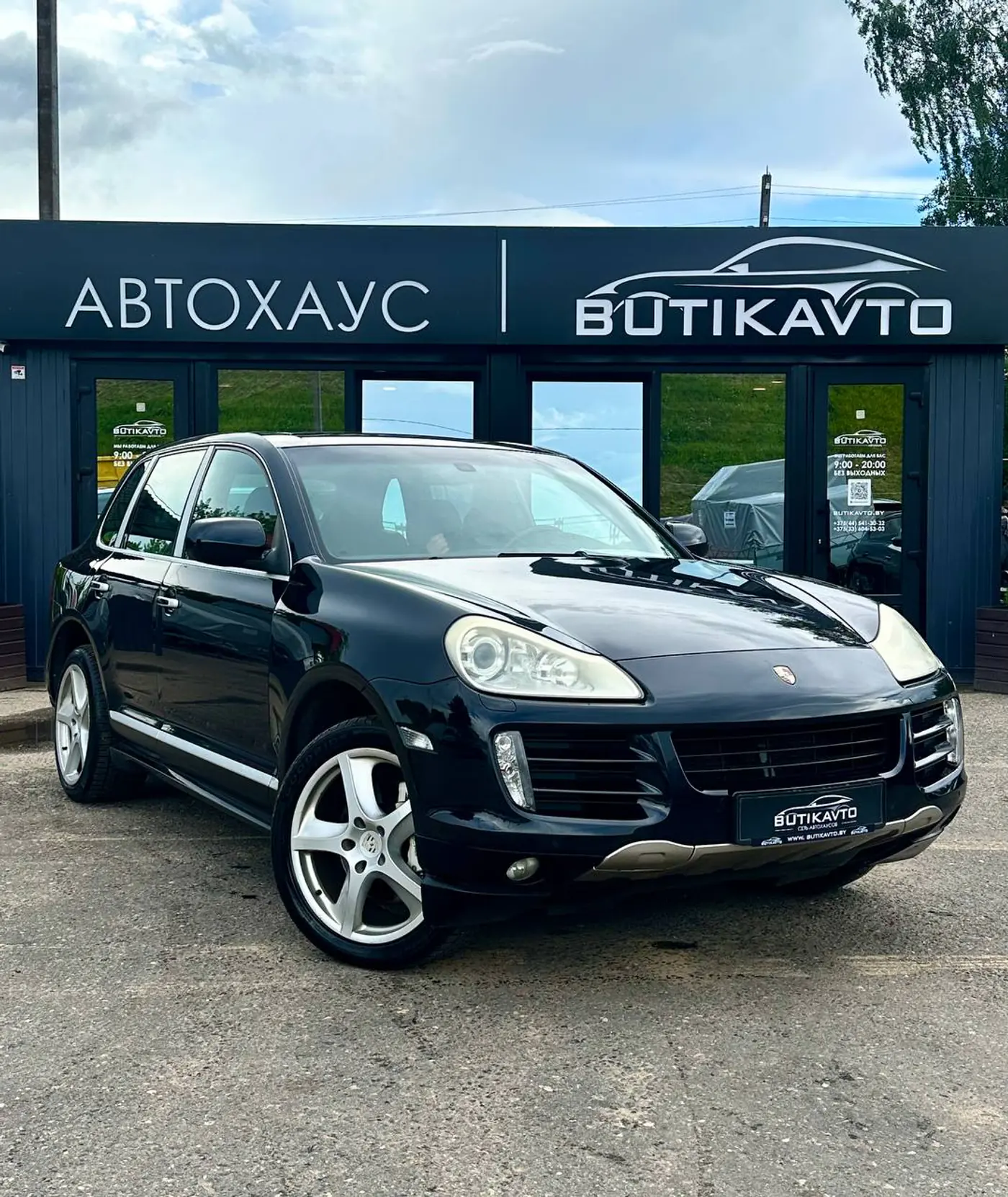 Porsche Cayenne I Рестайлинг (957), 2008
