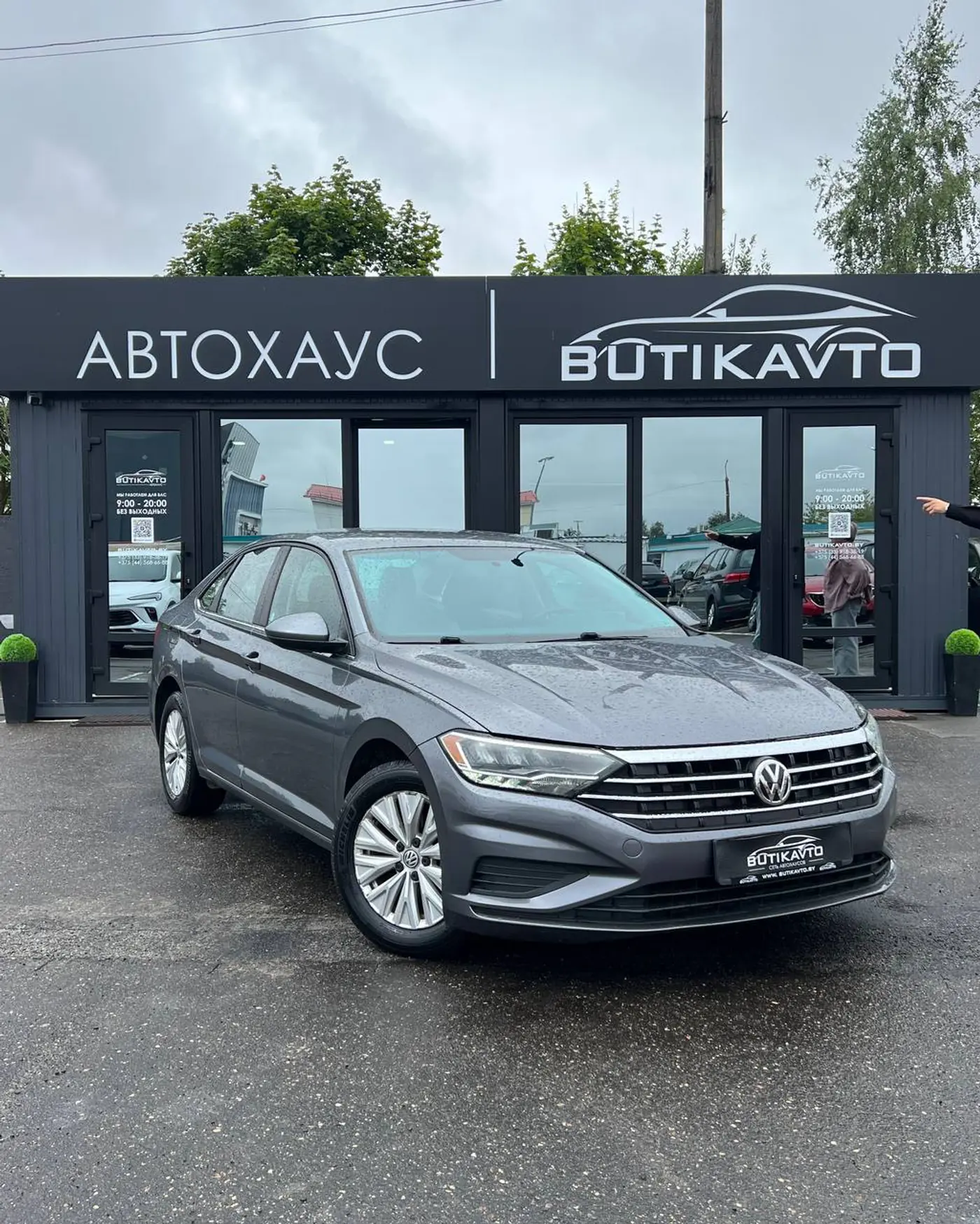 Volkswagen Jetta VII, 2020