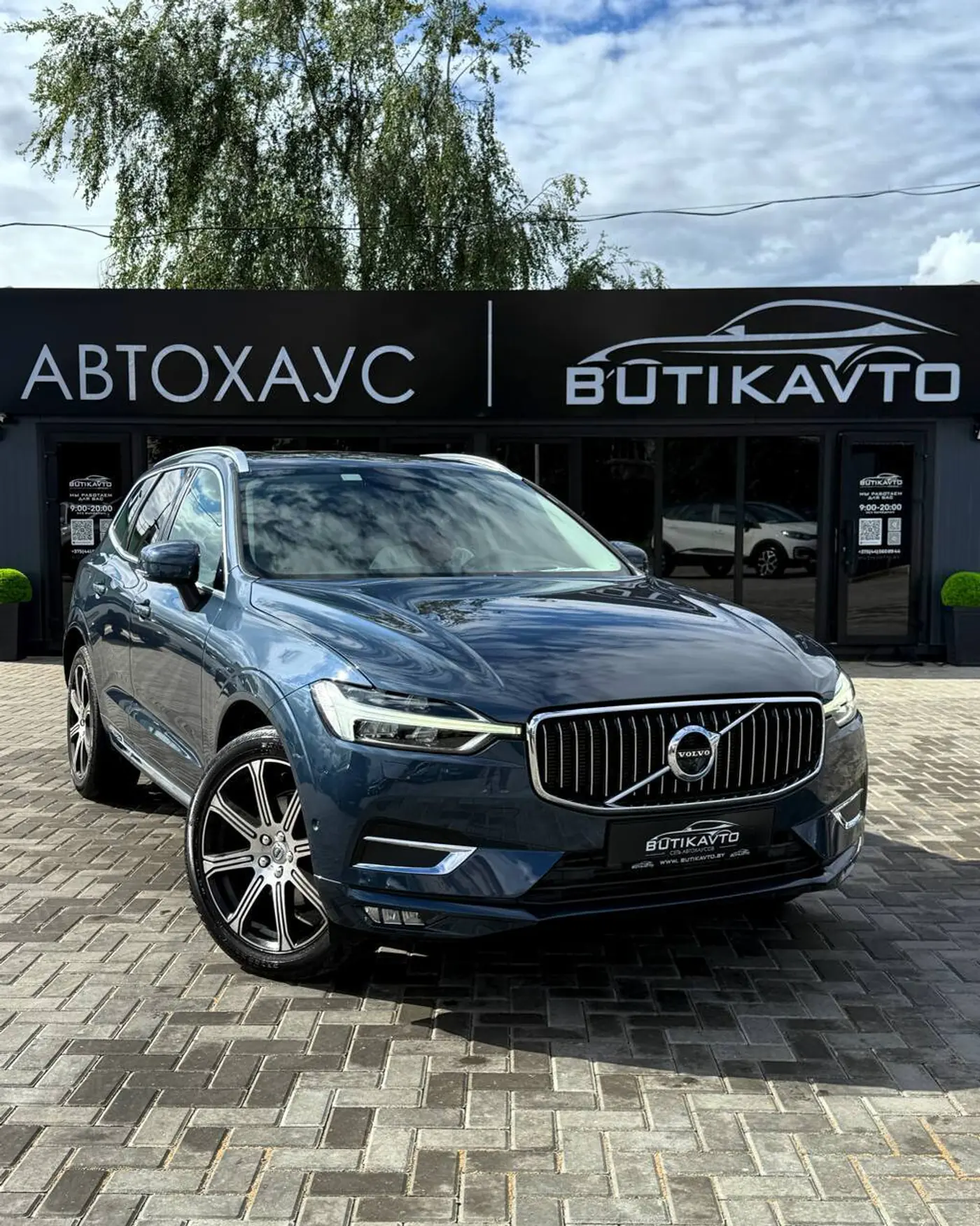 Volvo XC60 II, 2019