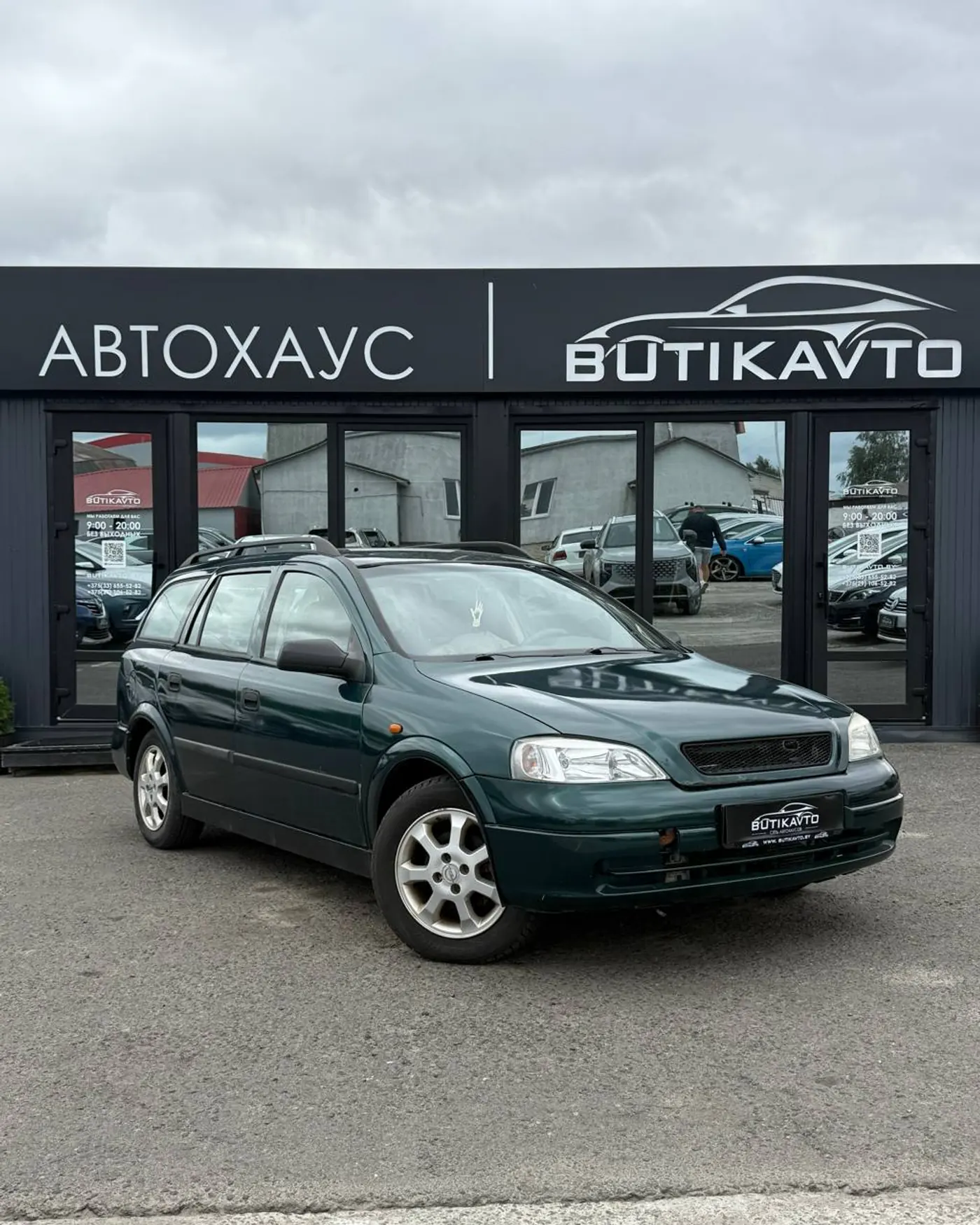 Opel Astra G, 1998